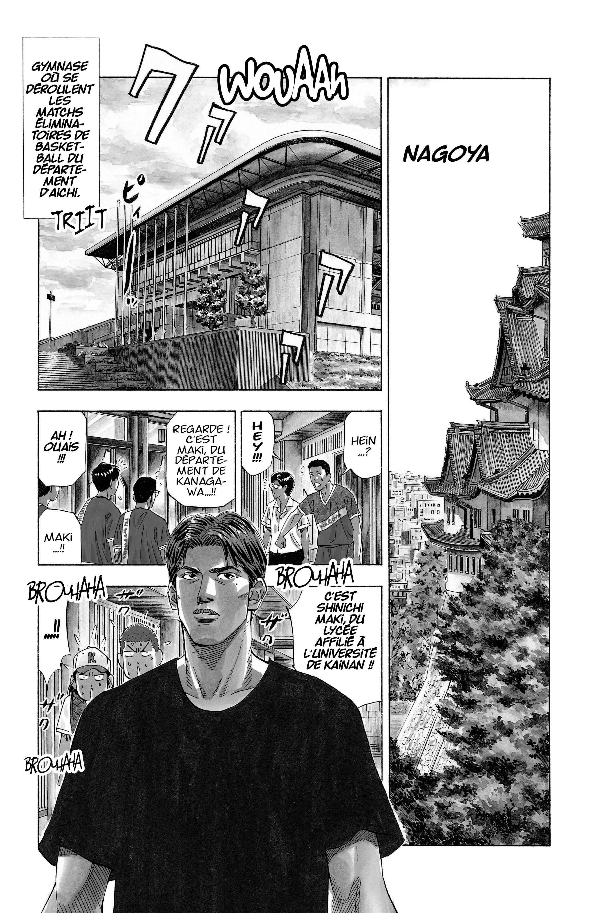  Slam Dunk - Volume 14 - 20