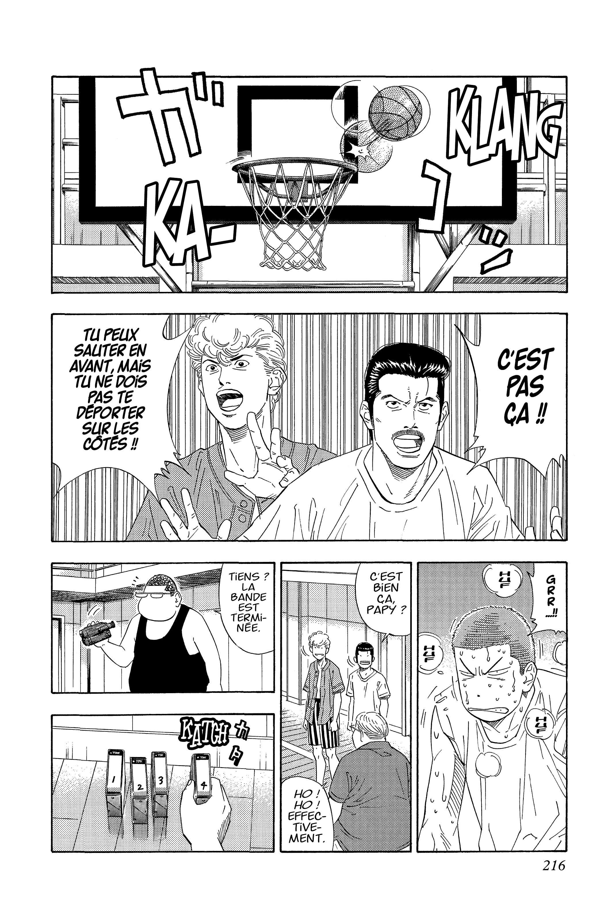  Slam Dunk - Volume 14 - 211