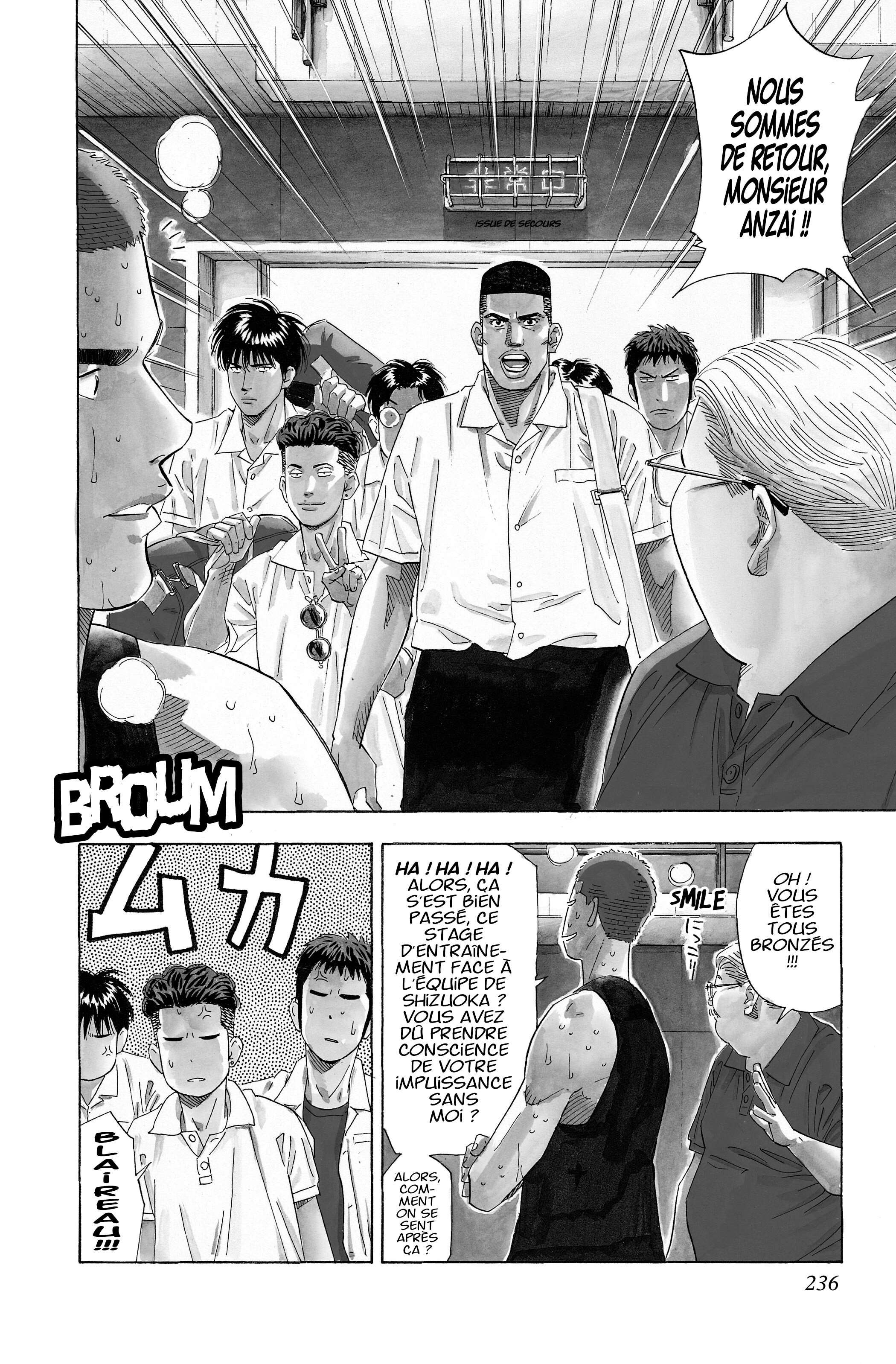  Slam Dunk - Volume 14 - 230