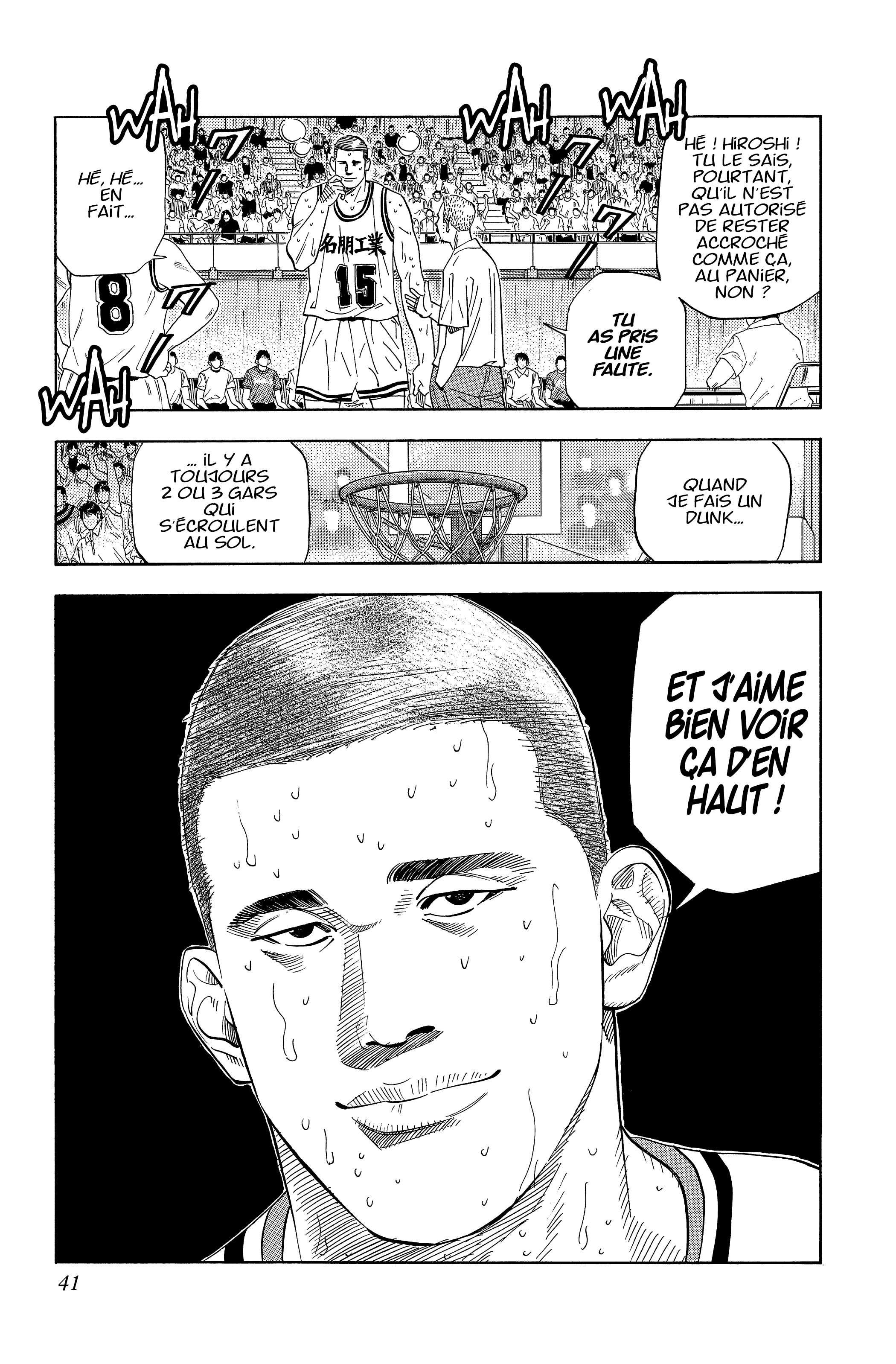  Slam Dunk - Volume 14 - 38