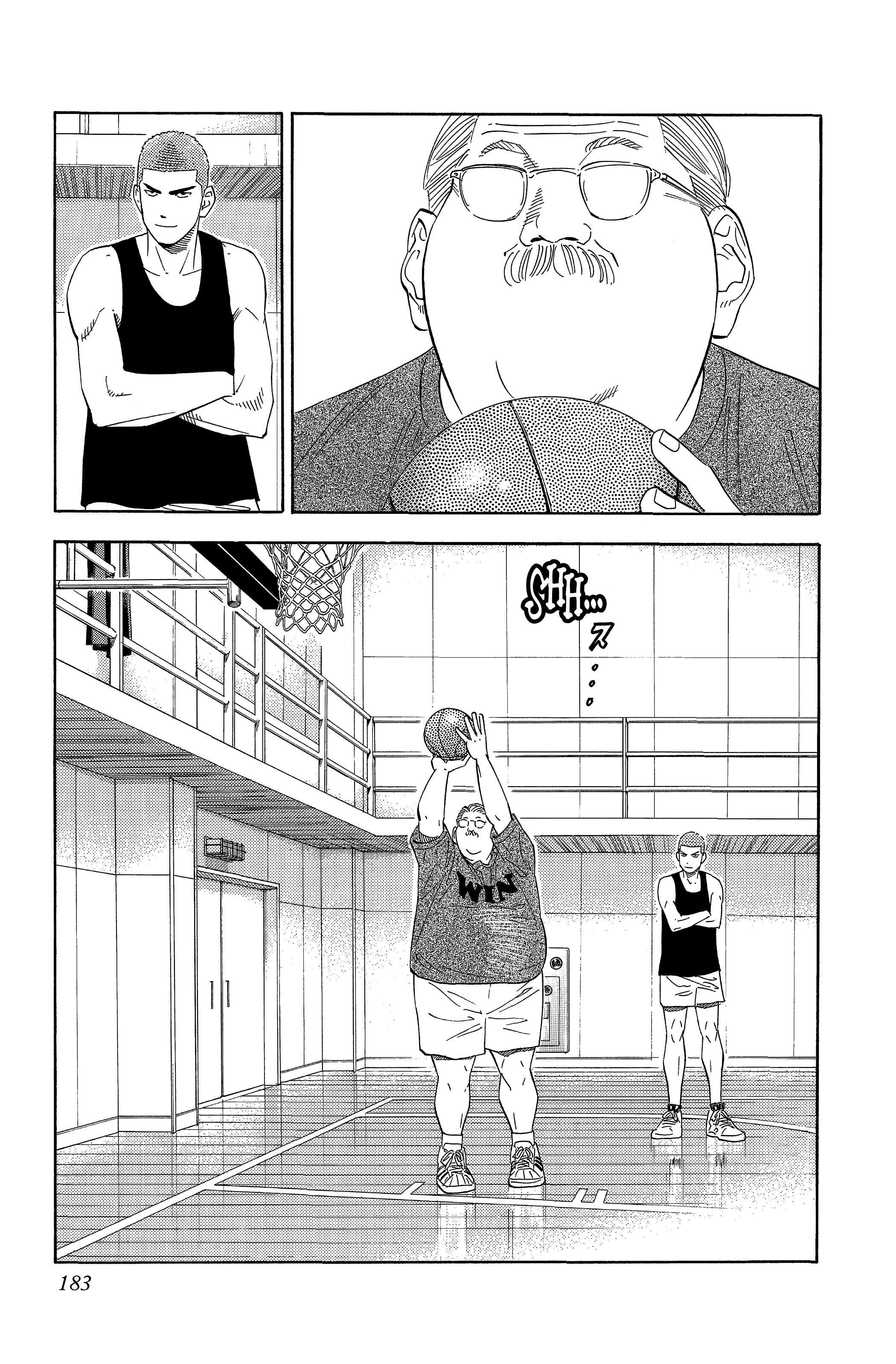  Slam Dunk - Volume 14 - 178