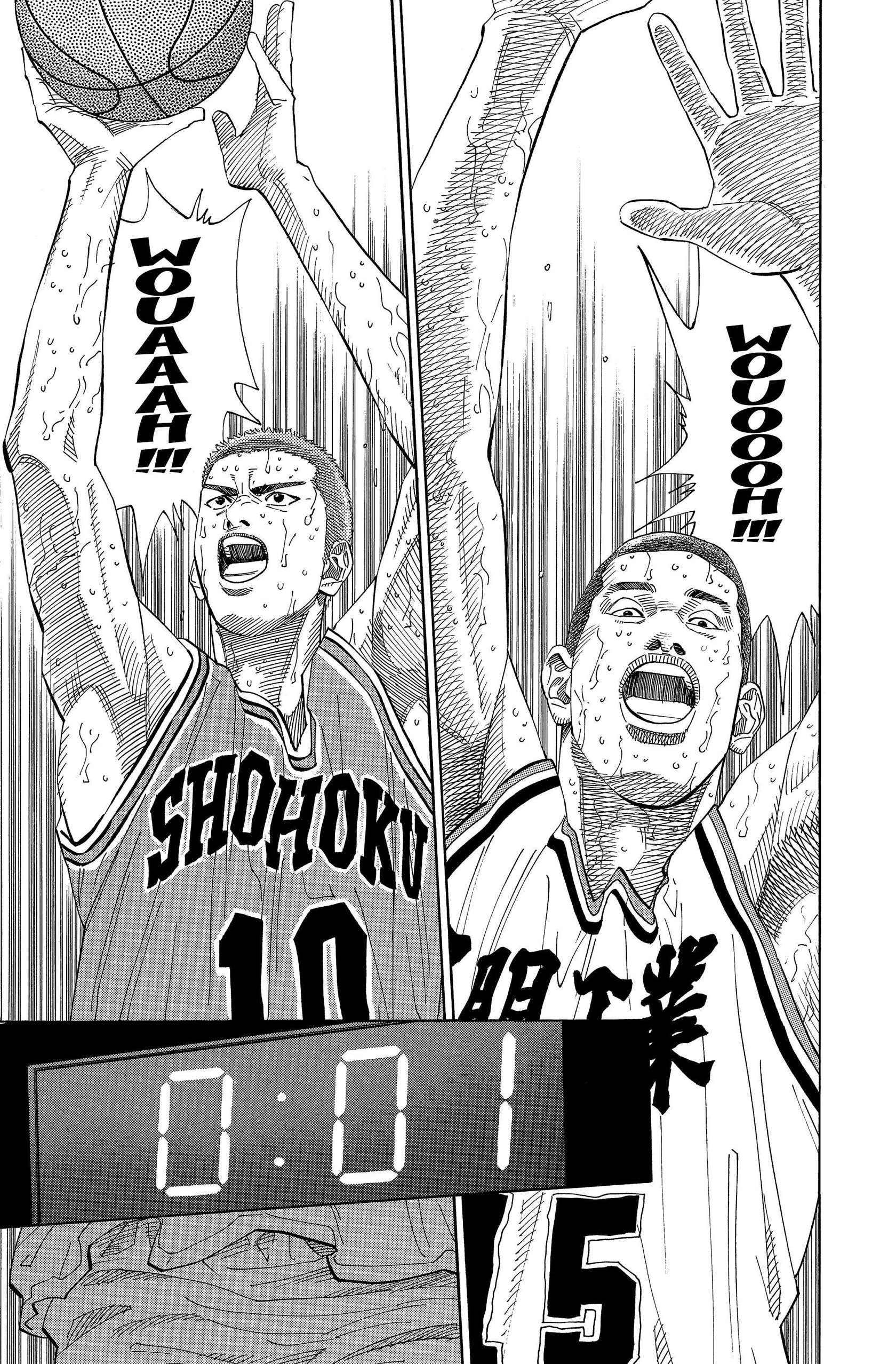  Slam Dunk - Volume 14 - 208