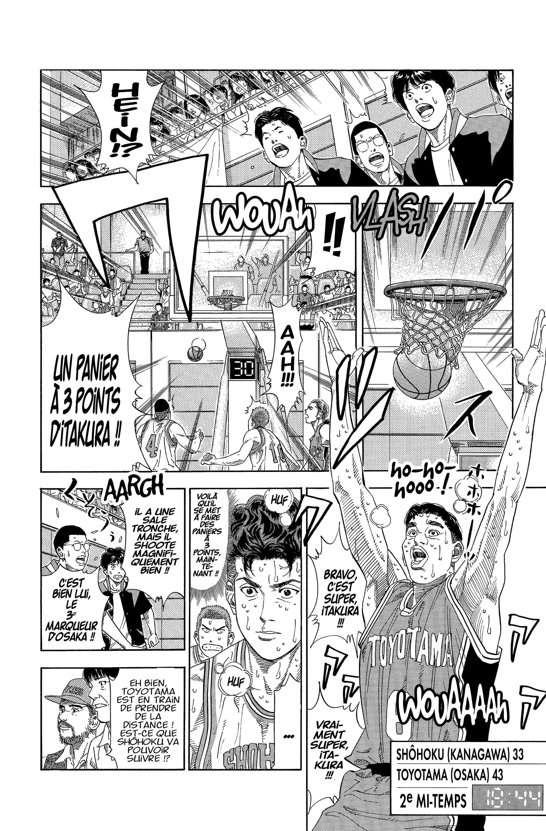  Slam Dunk - Volume 15 - 241