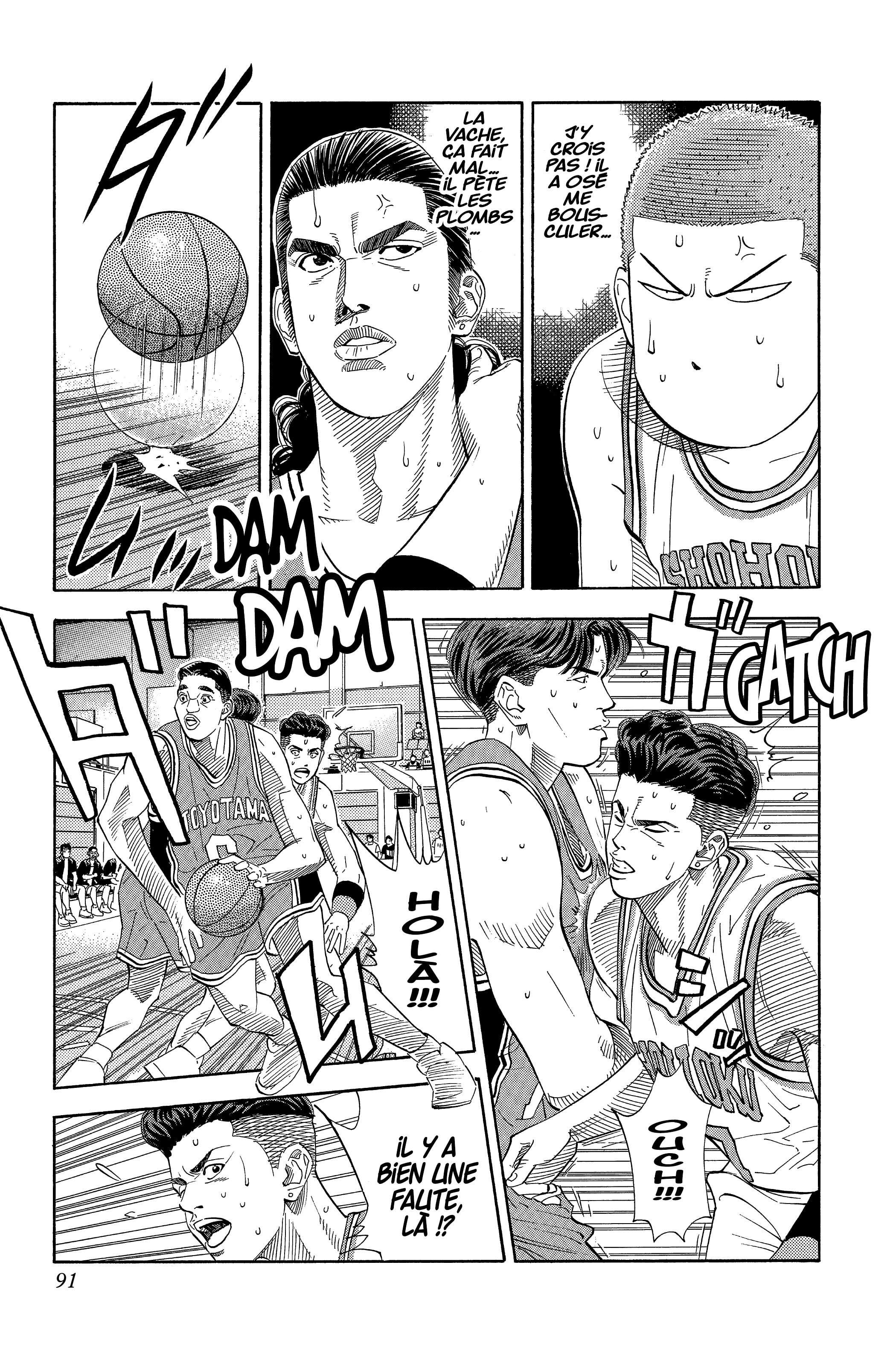  Slam Dunk - Volume 15 - 85