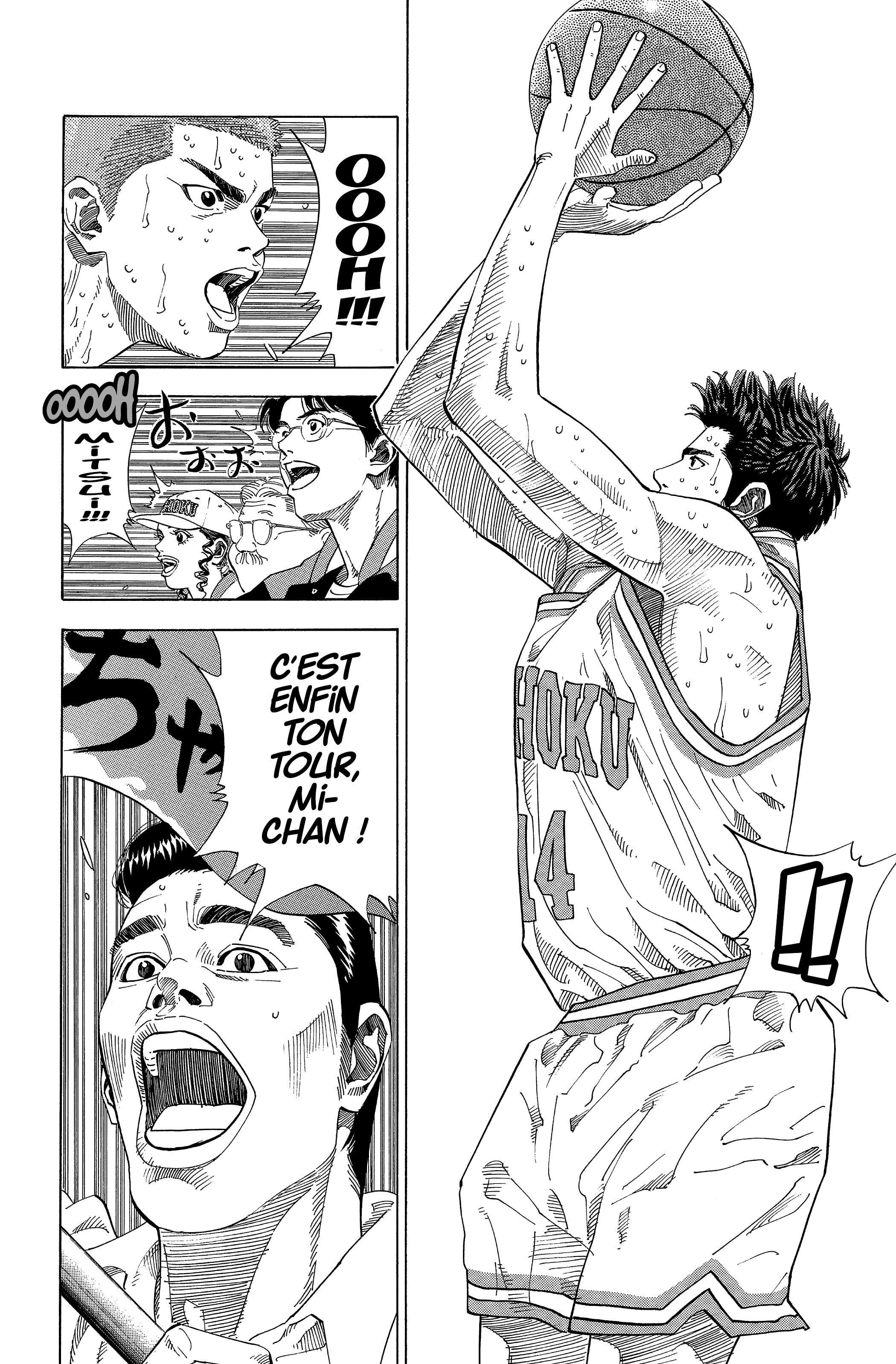  Slam Dunk - Volume 15 - 245