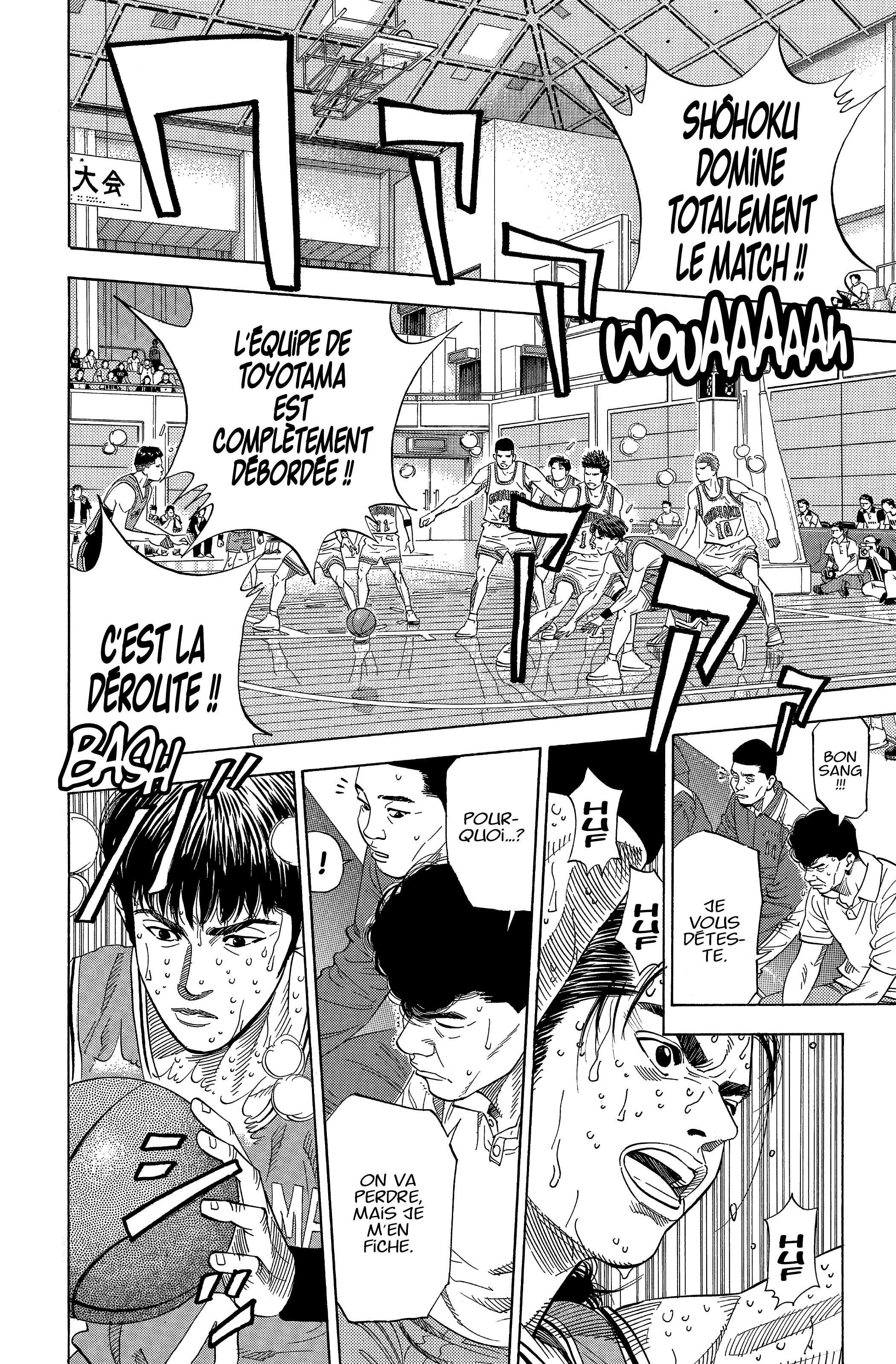  Slam Dunk - Volume 15 - 291