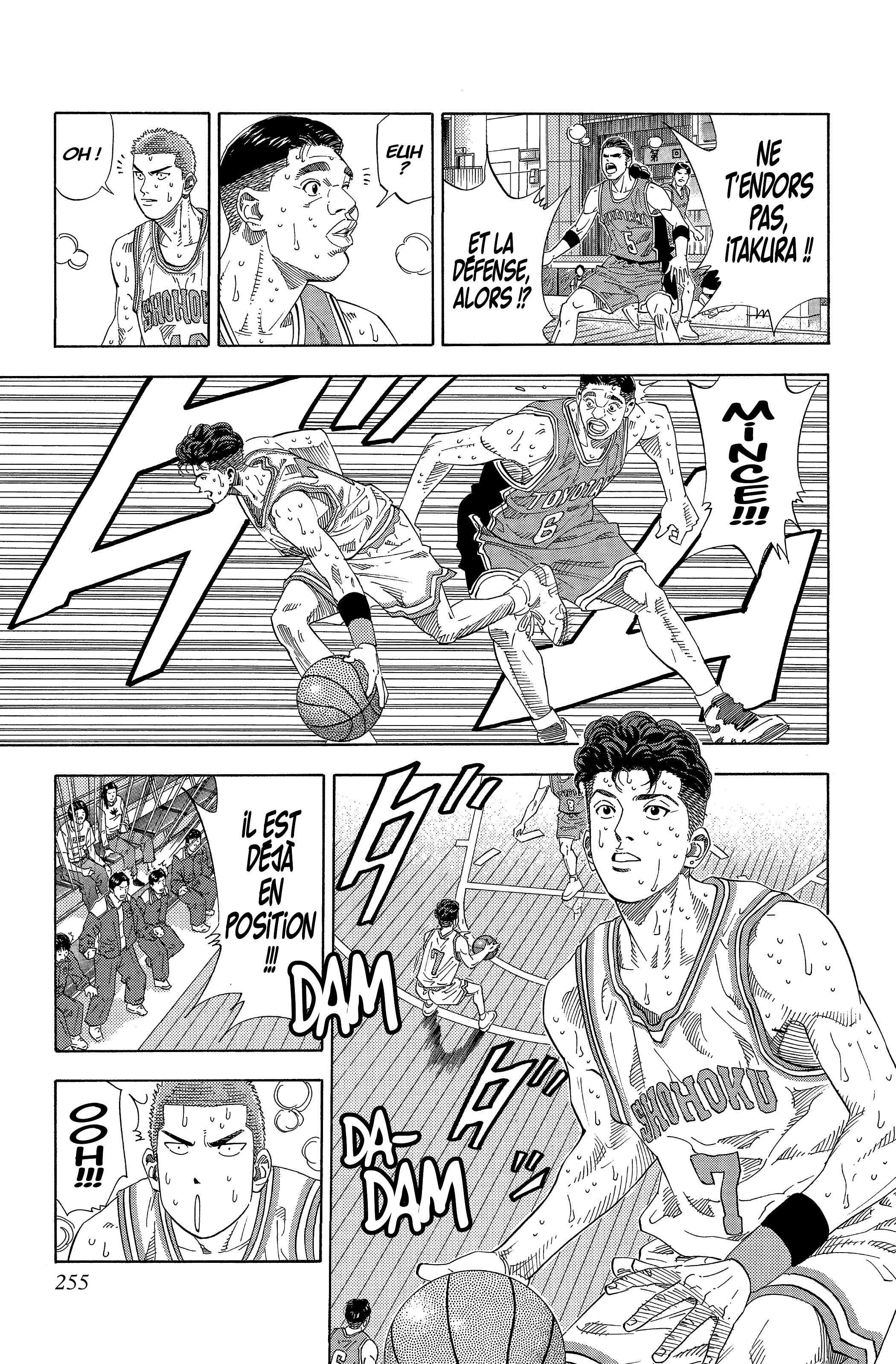  Slam Dunk - Volume 15 - 242