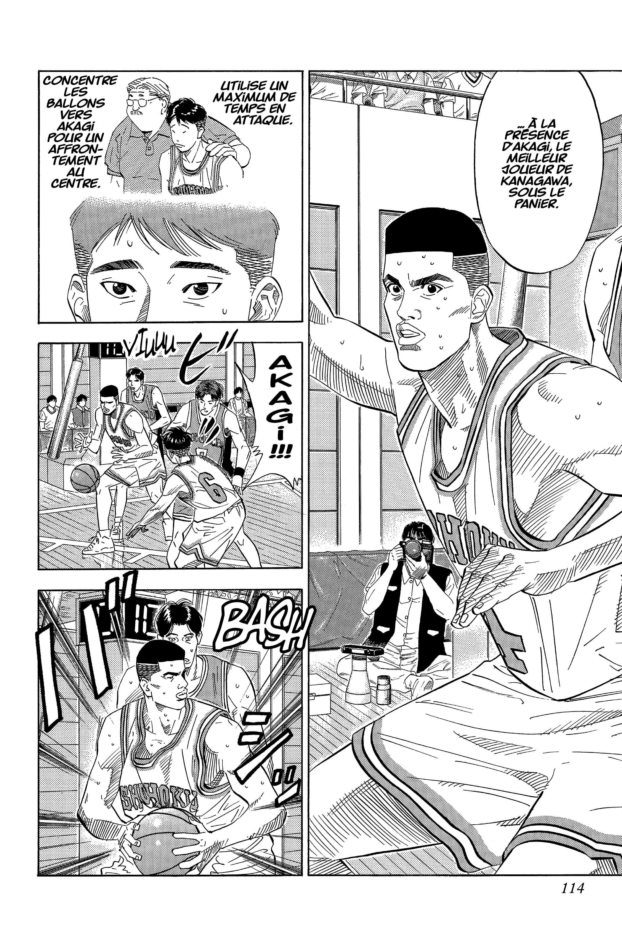  Slam Dunk - Volume 15 - 107