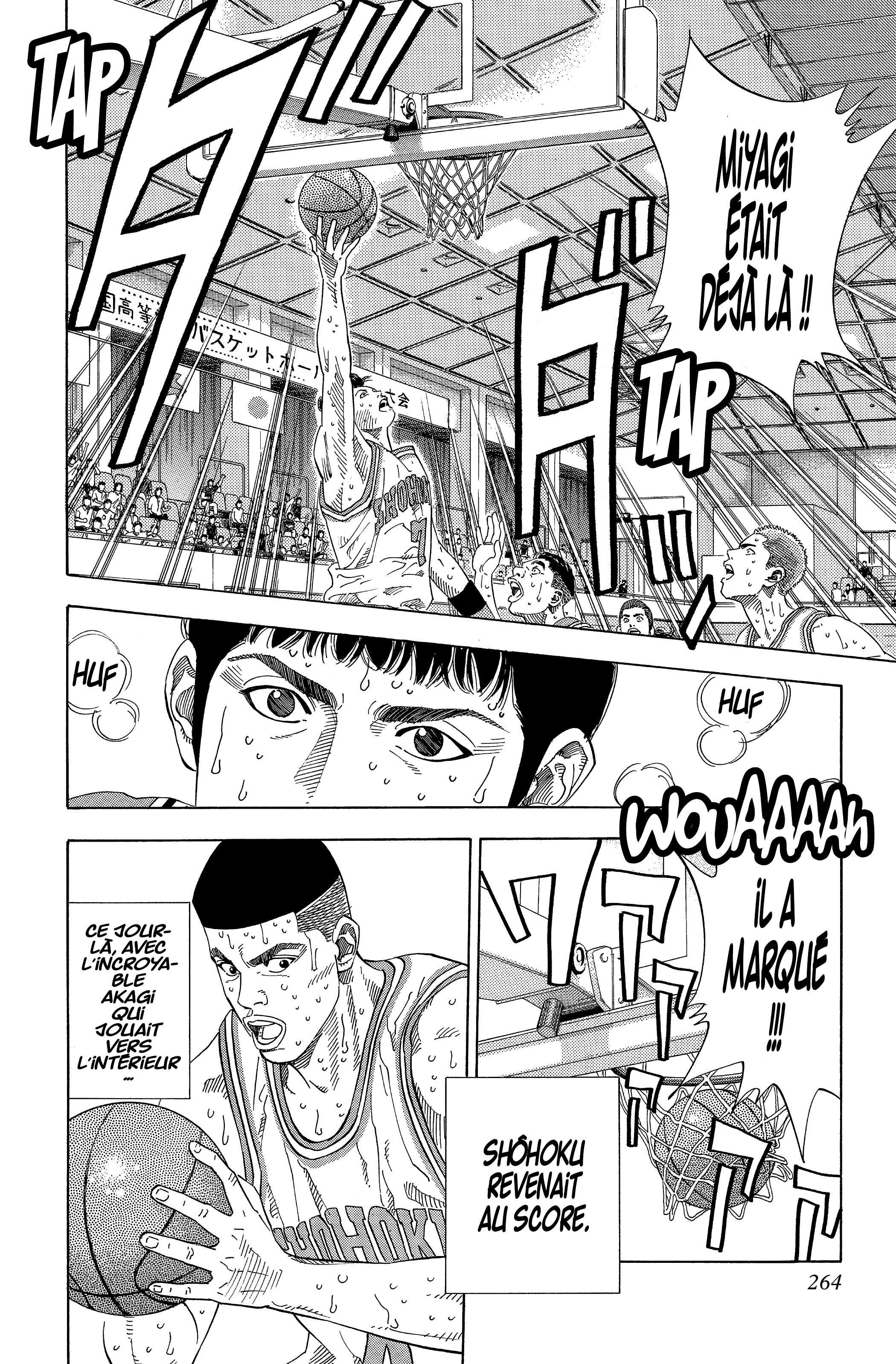  Slam Dunk - Volume 15 - 251