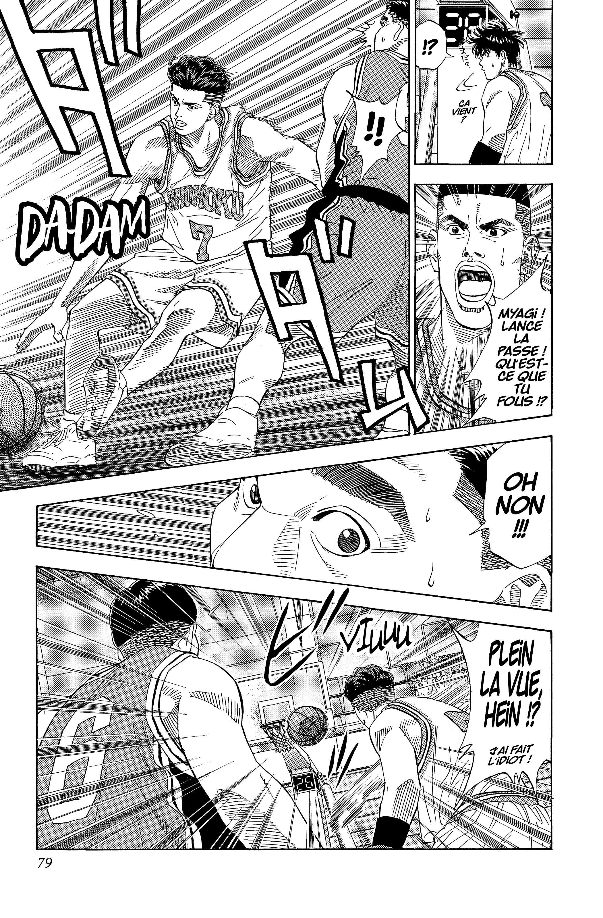  Slam Dunk - Volume 15 - 74