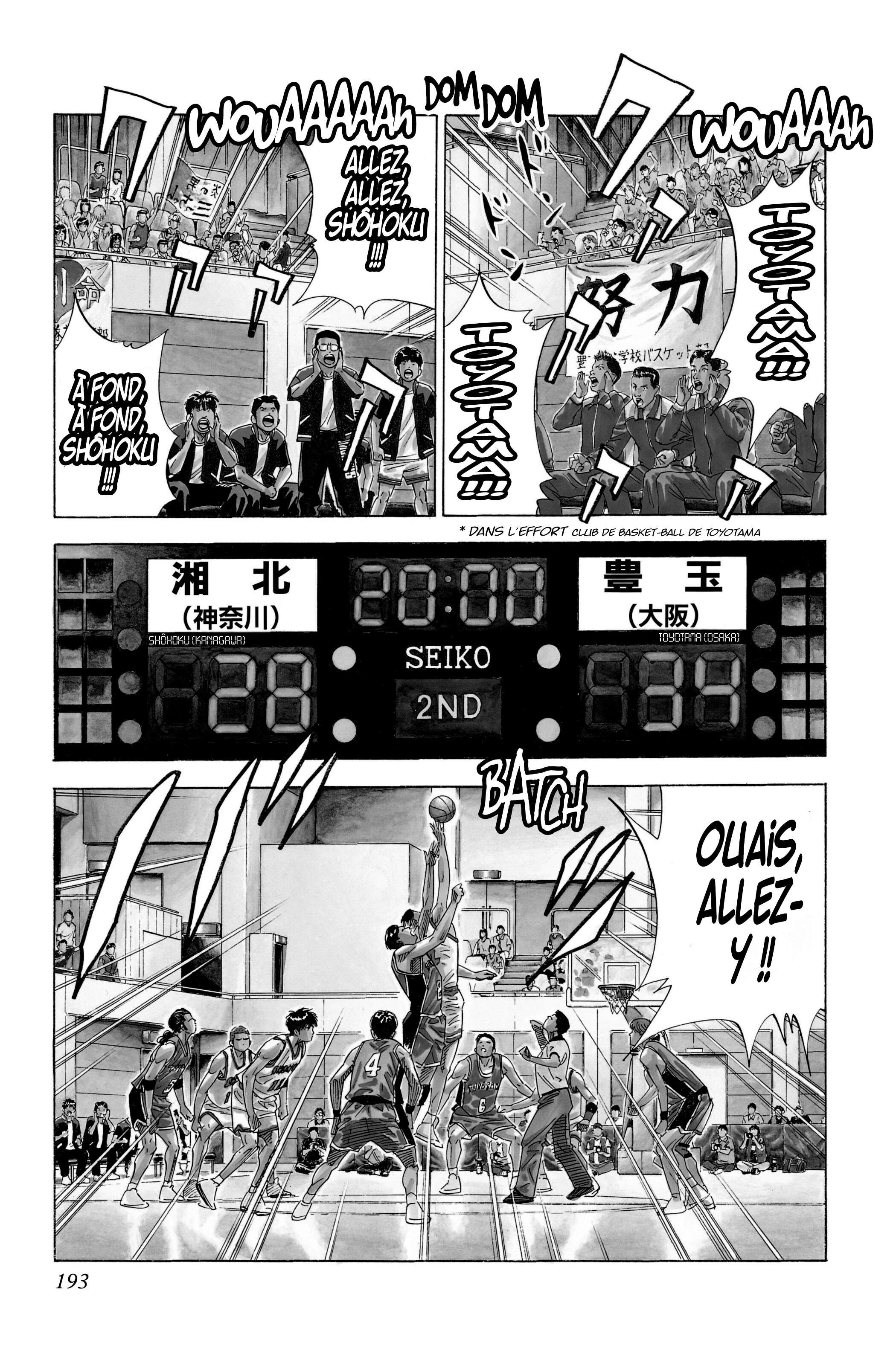  Slam Dunk - Volume 15 - 182