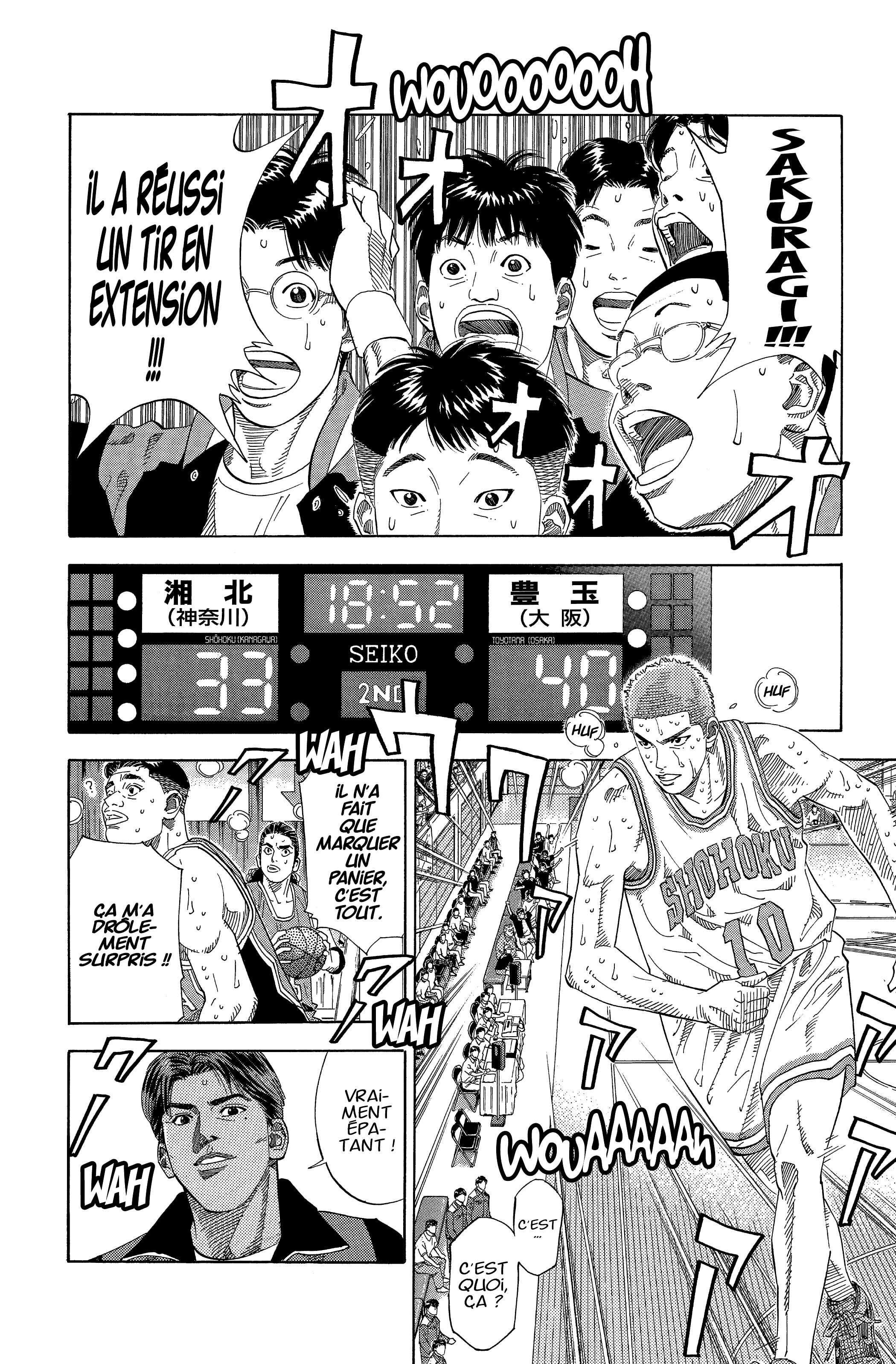  Slam Dunk - Volume 15 - 236