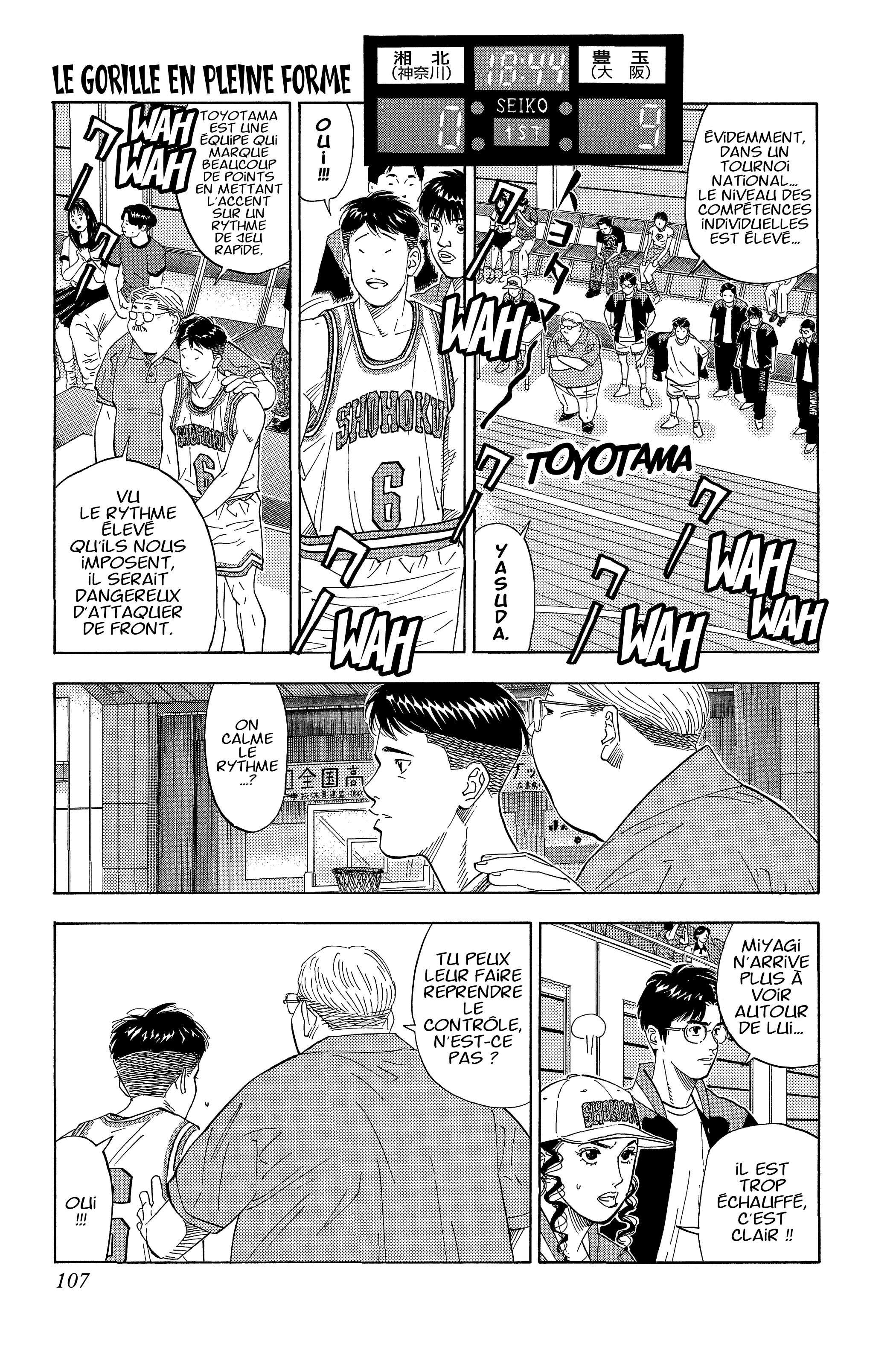  Slam Dunk - Volume 15 - 100