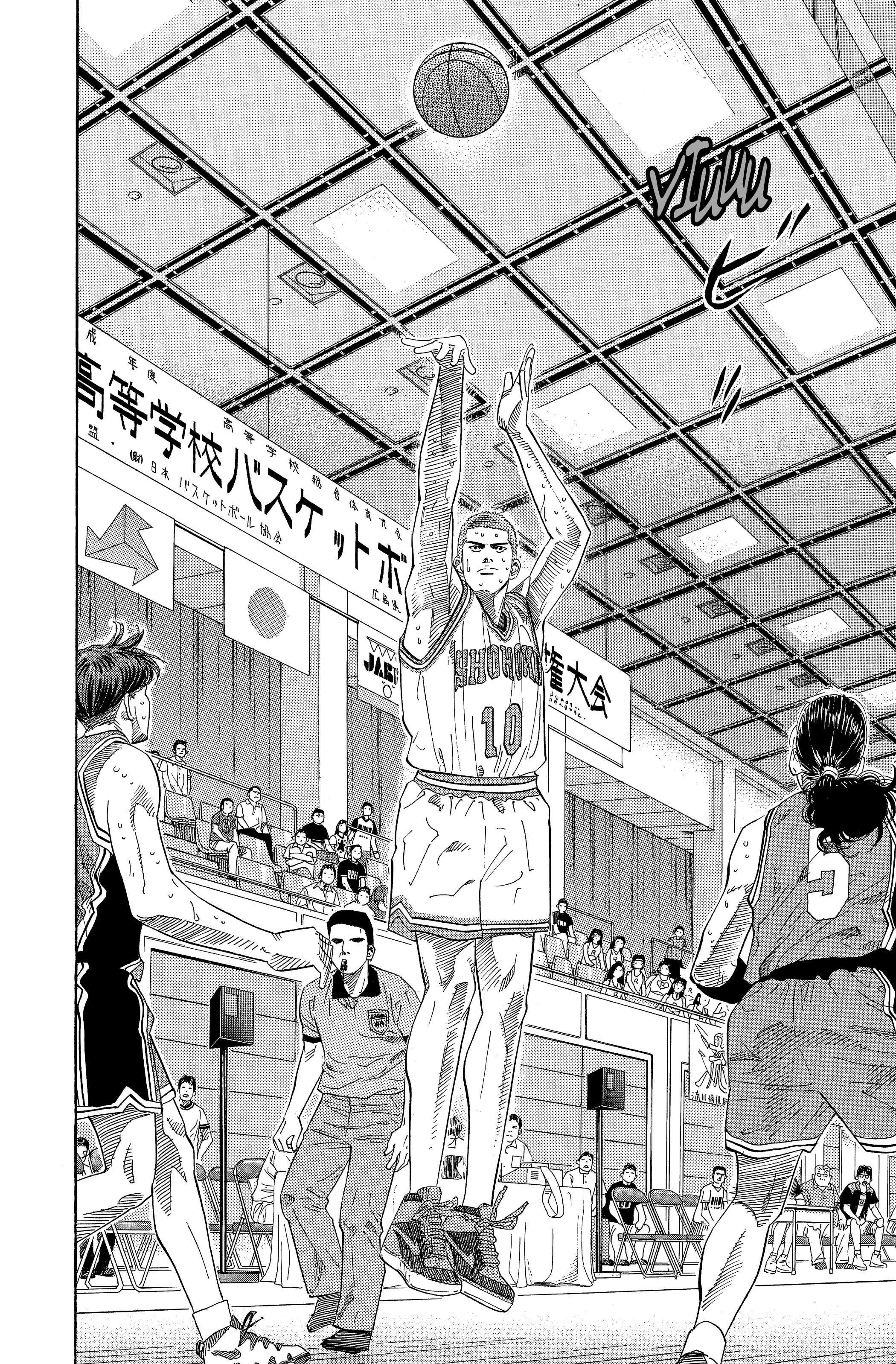  Slam Dunk - Volume 15 - 232