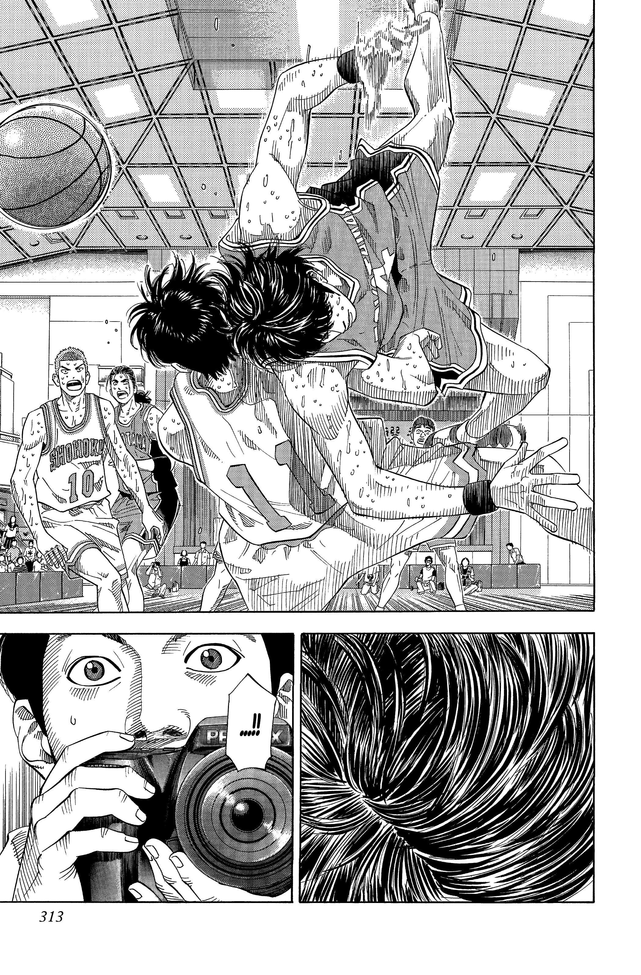  Slam Dunk - Volume 15 - 299