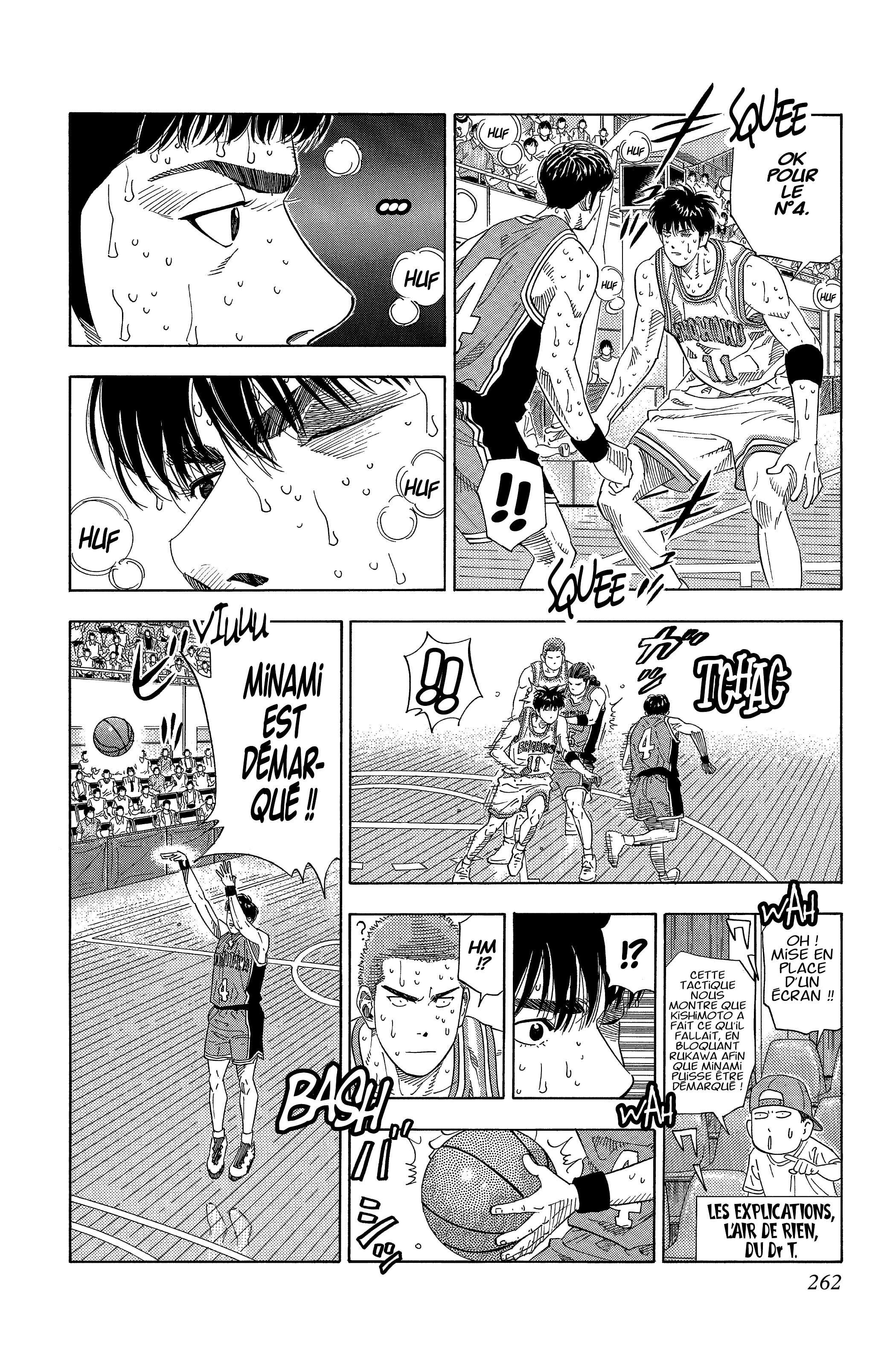  Slam Dunk - Volume 15 - 249