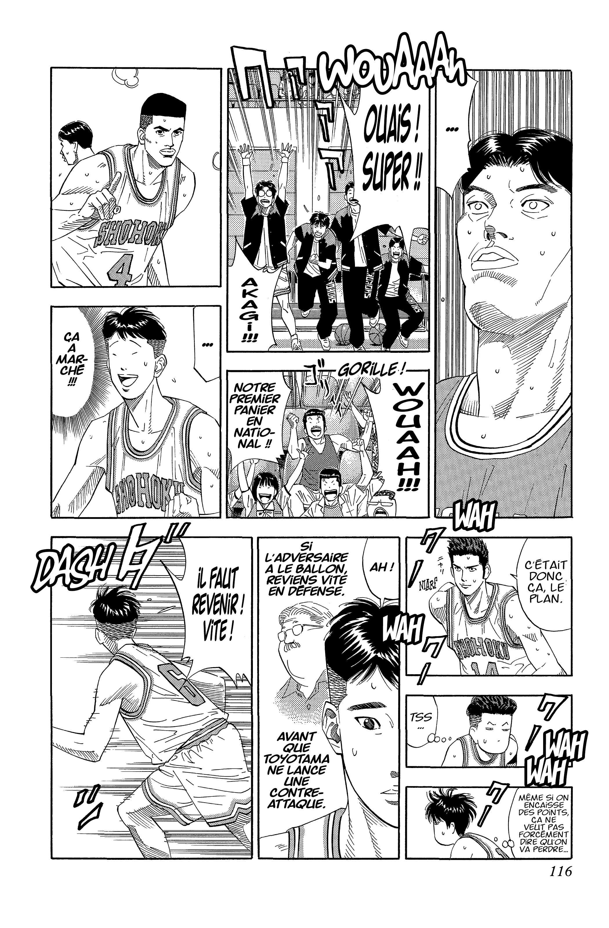  Slam Dunk - Volume 15 - 109