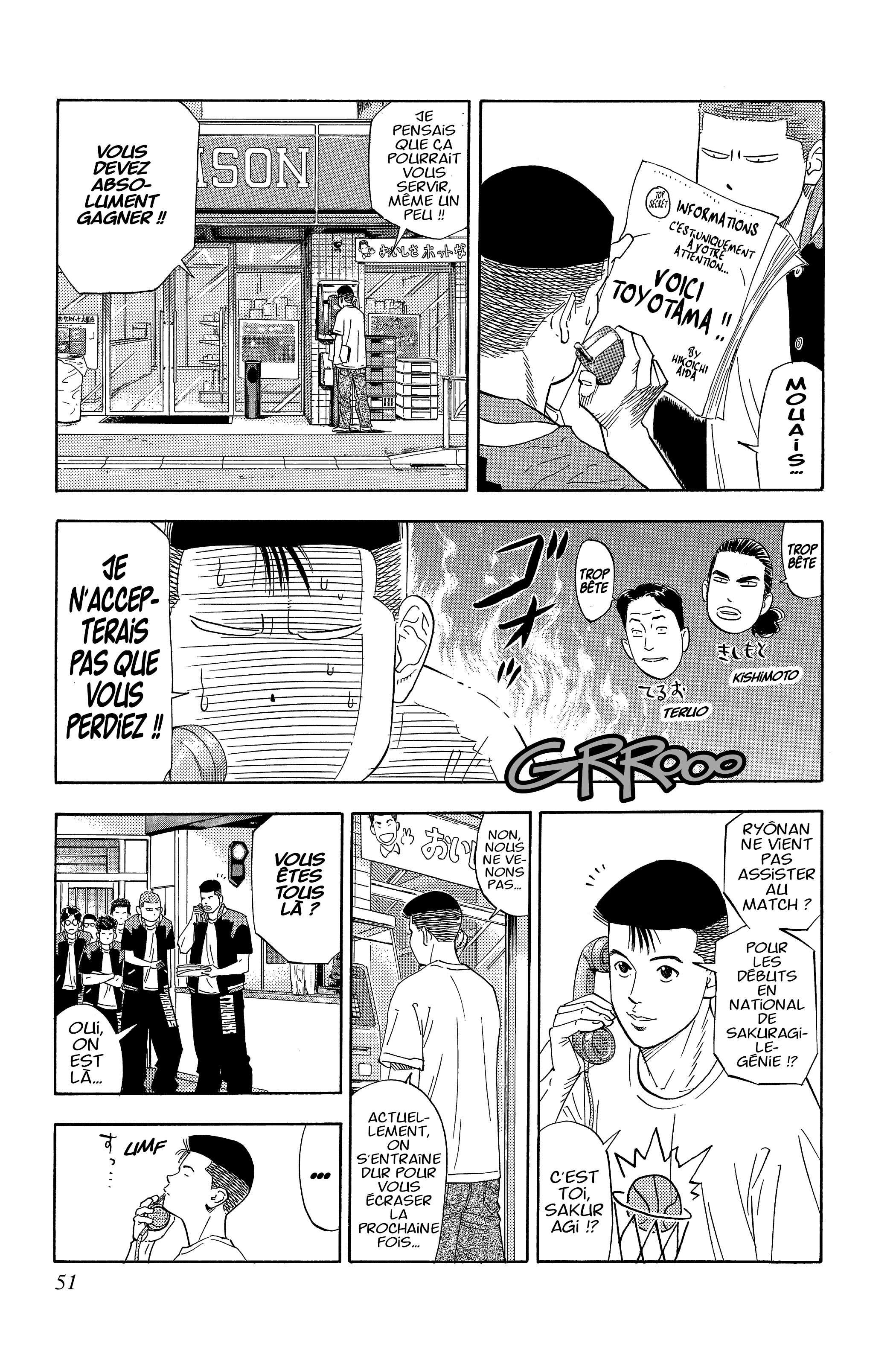  Slam Dunk - Volume 15 - 50