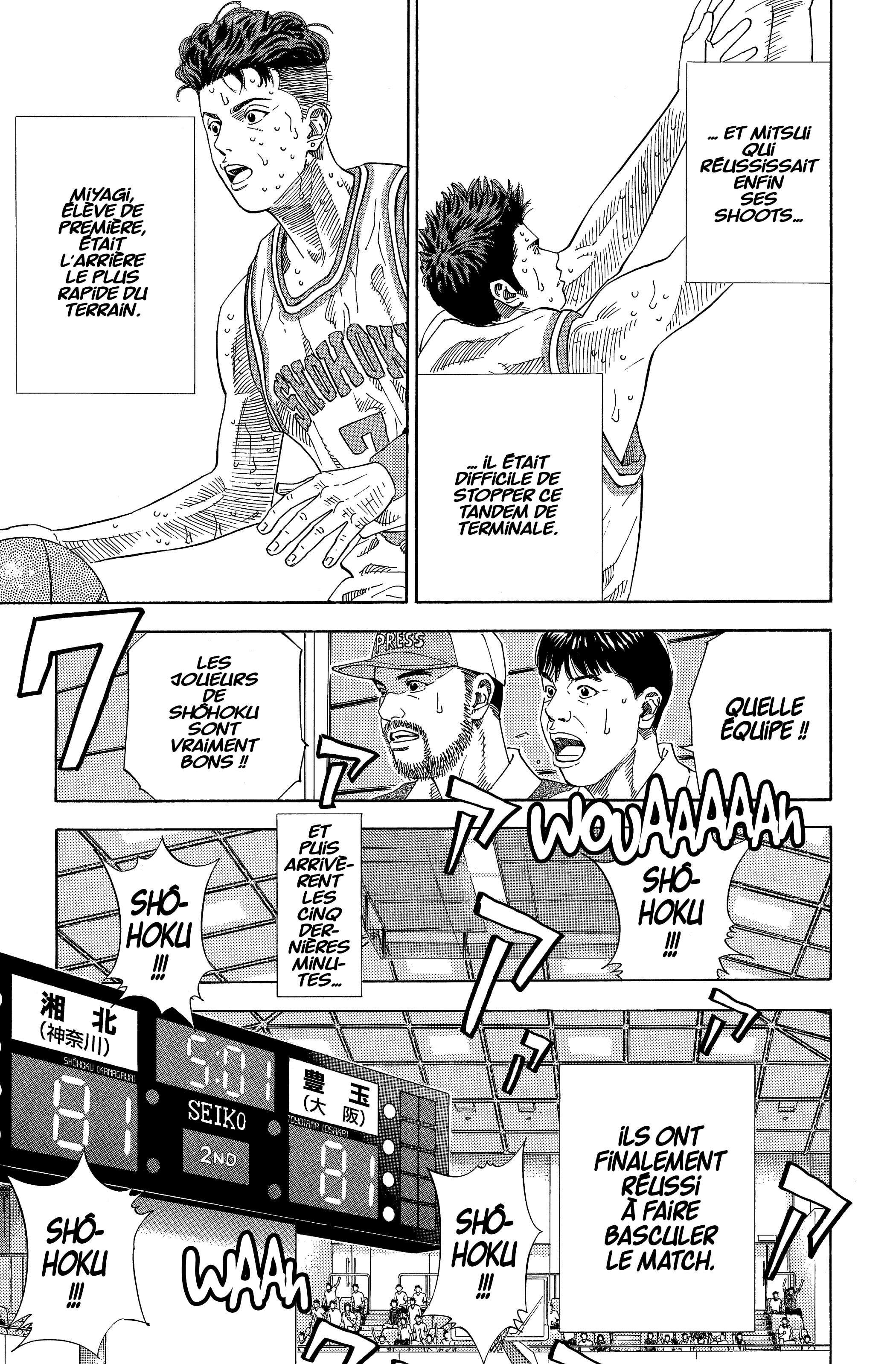  Slam Dunk - Volume 15 - 252