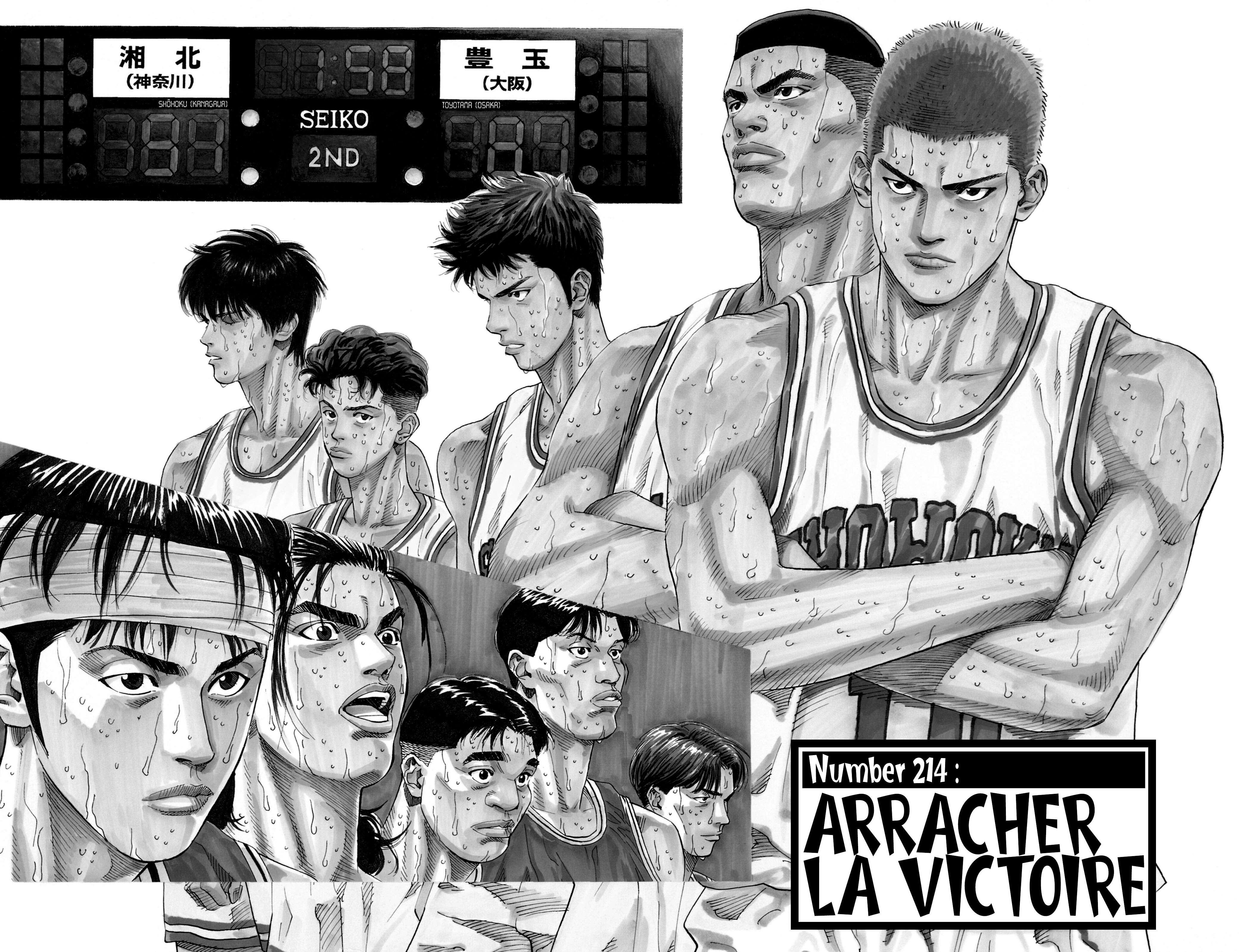  Slam Dunk - Volume 15 - 316