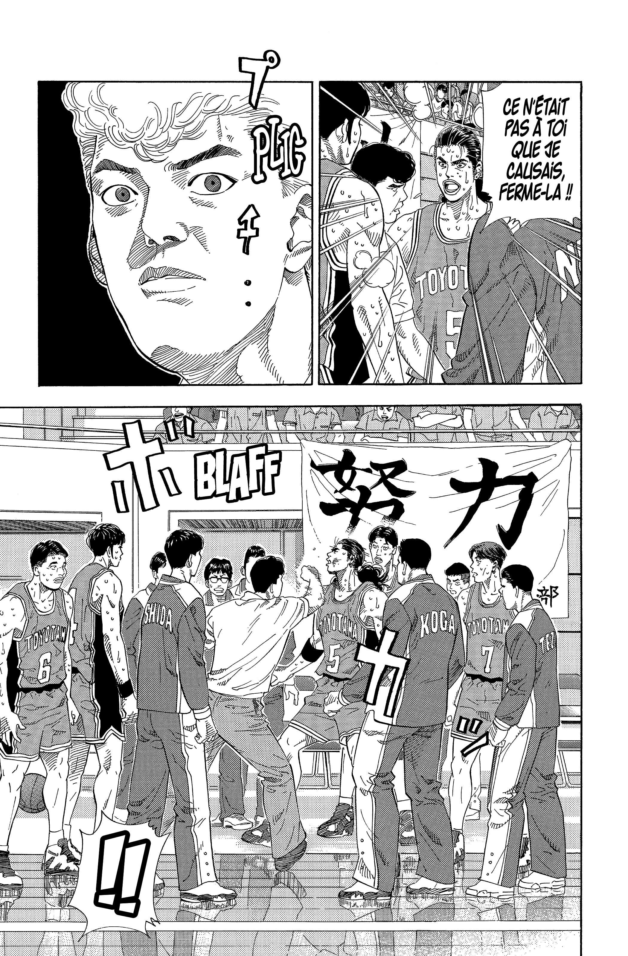  Slam Dunk - Volume 15 - 260