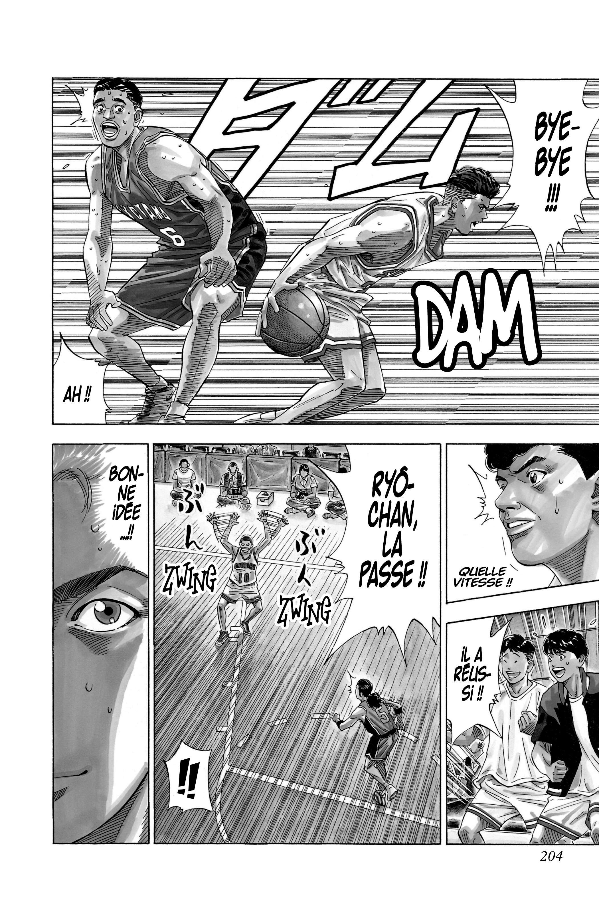  Slam Dunk - Volume 15 - 193