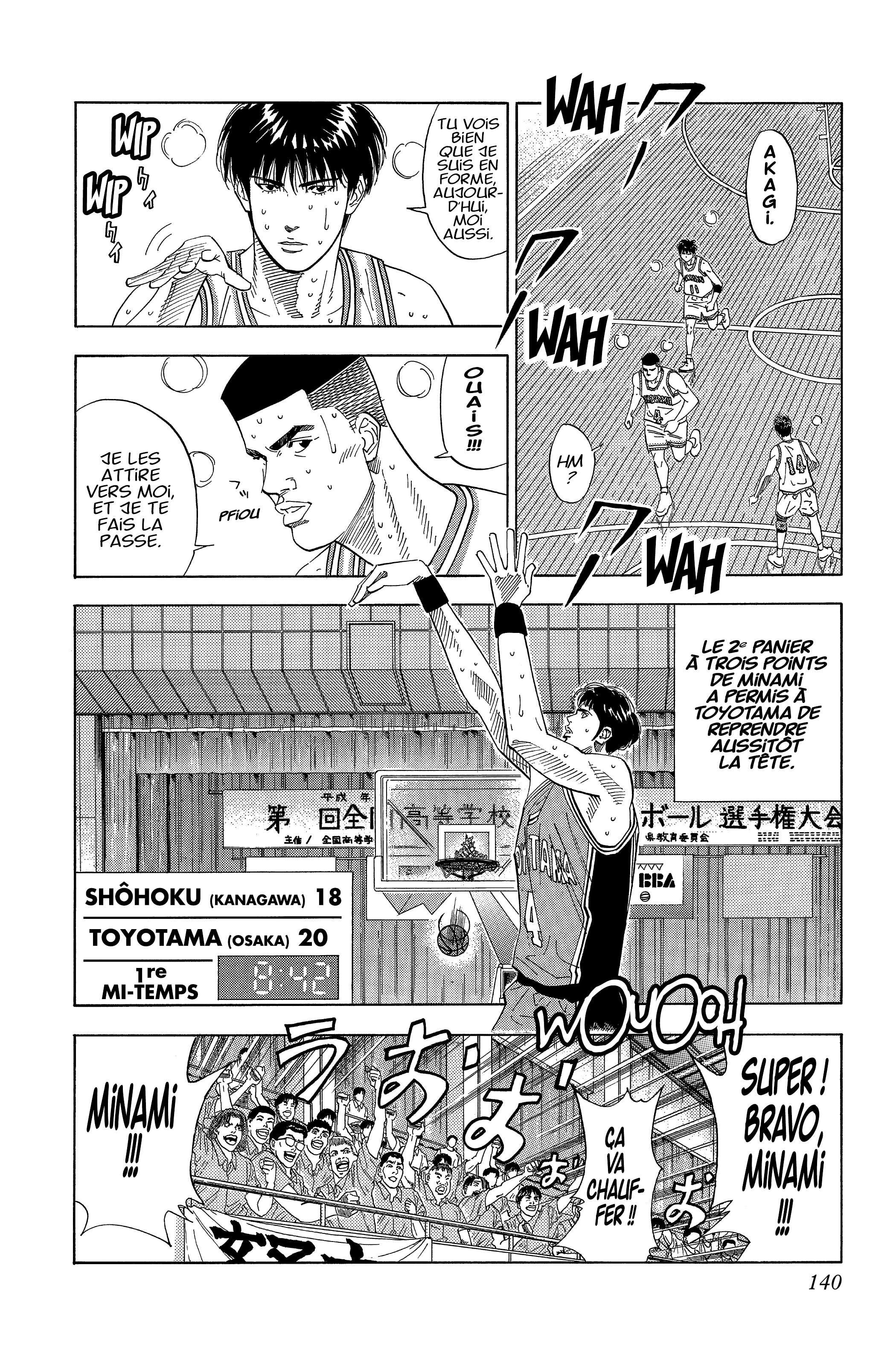  Slam Dunk - Volume 15 - 131