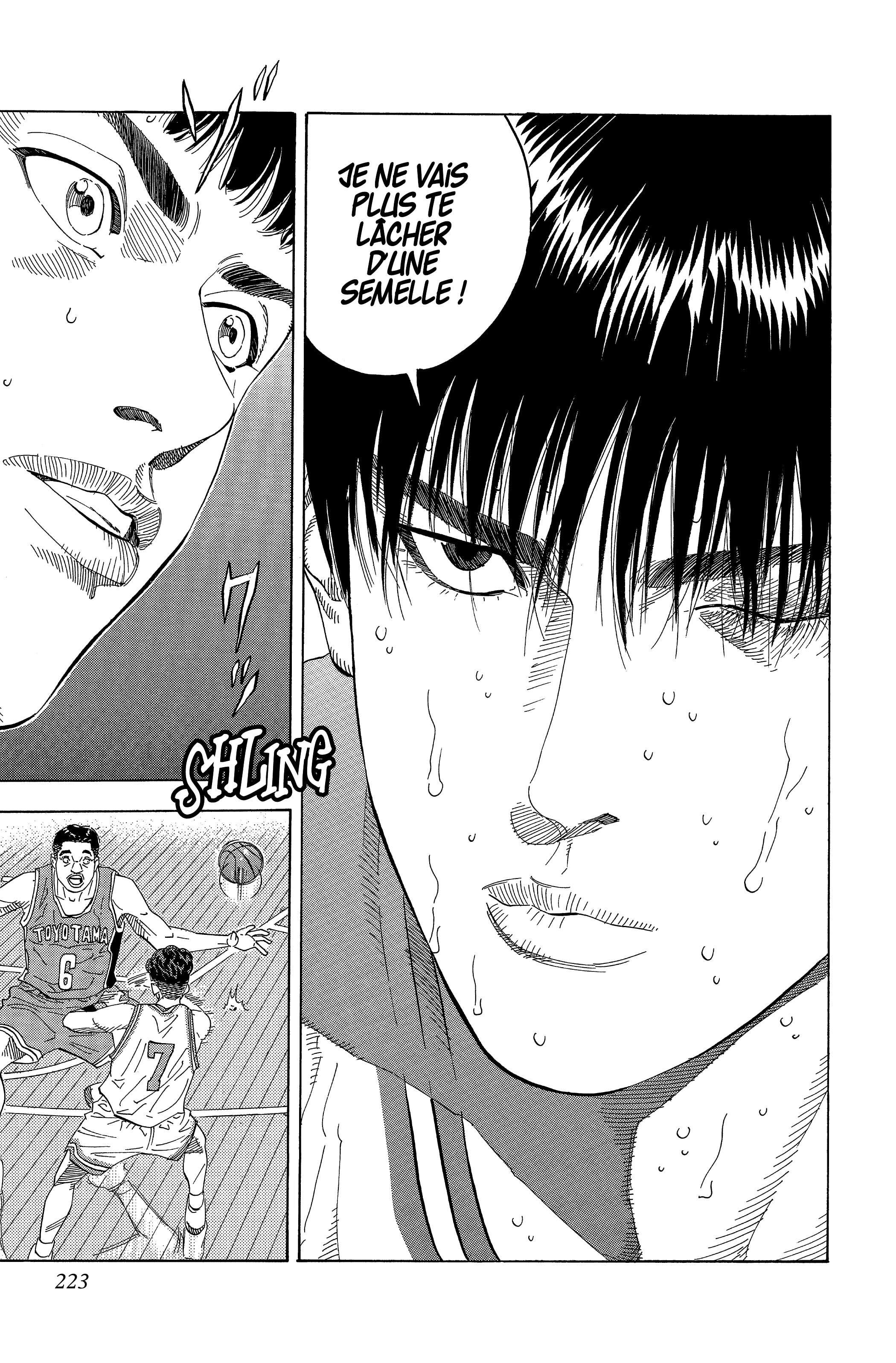  Slam Dunk - Volume 15 - 211