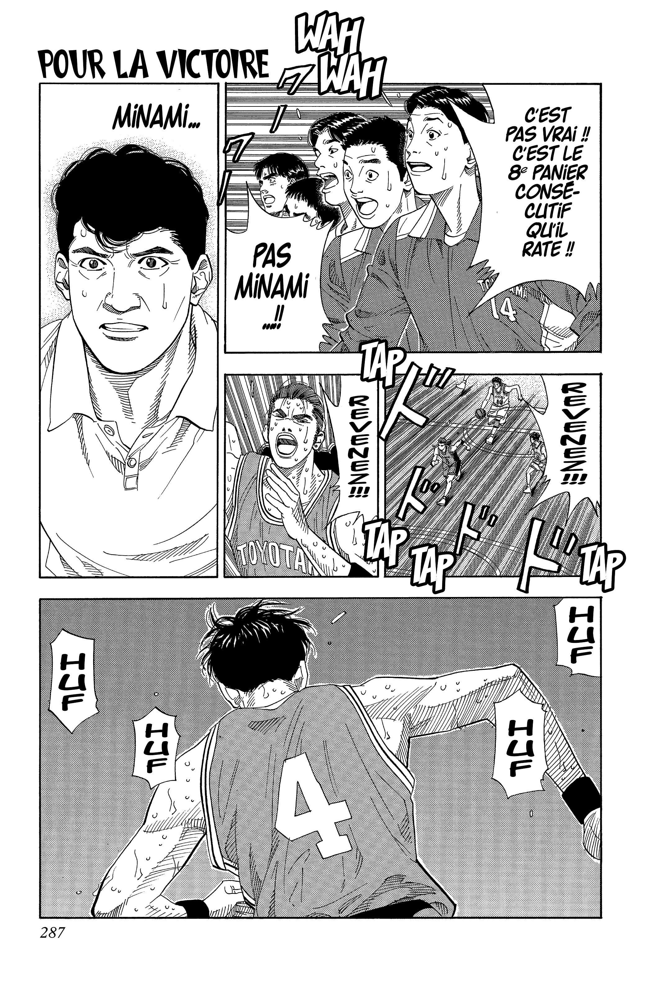  Slam Dunk - Volume 15 - 274