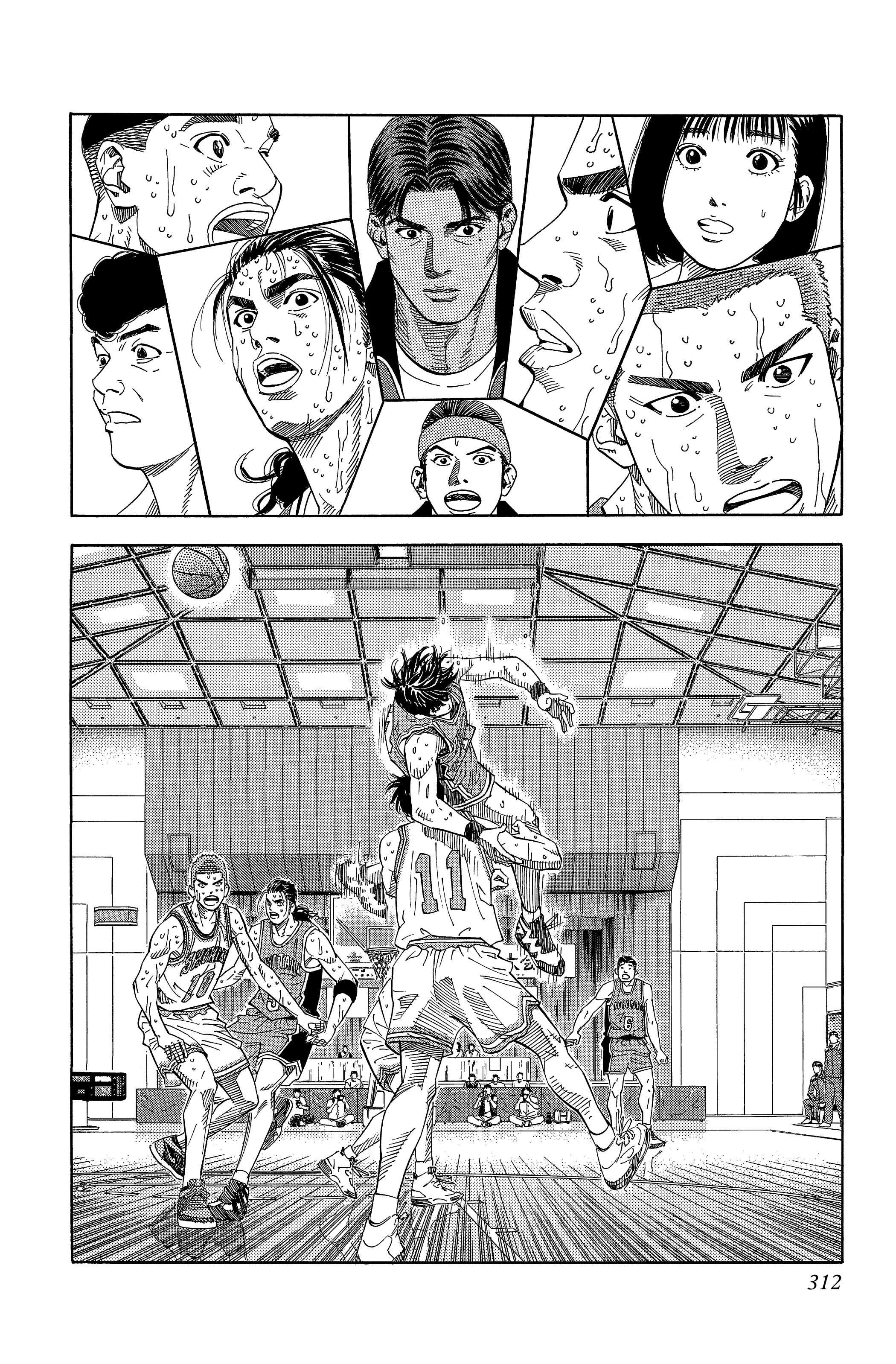  Slam Dunk - Volume 15 - 298