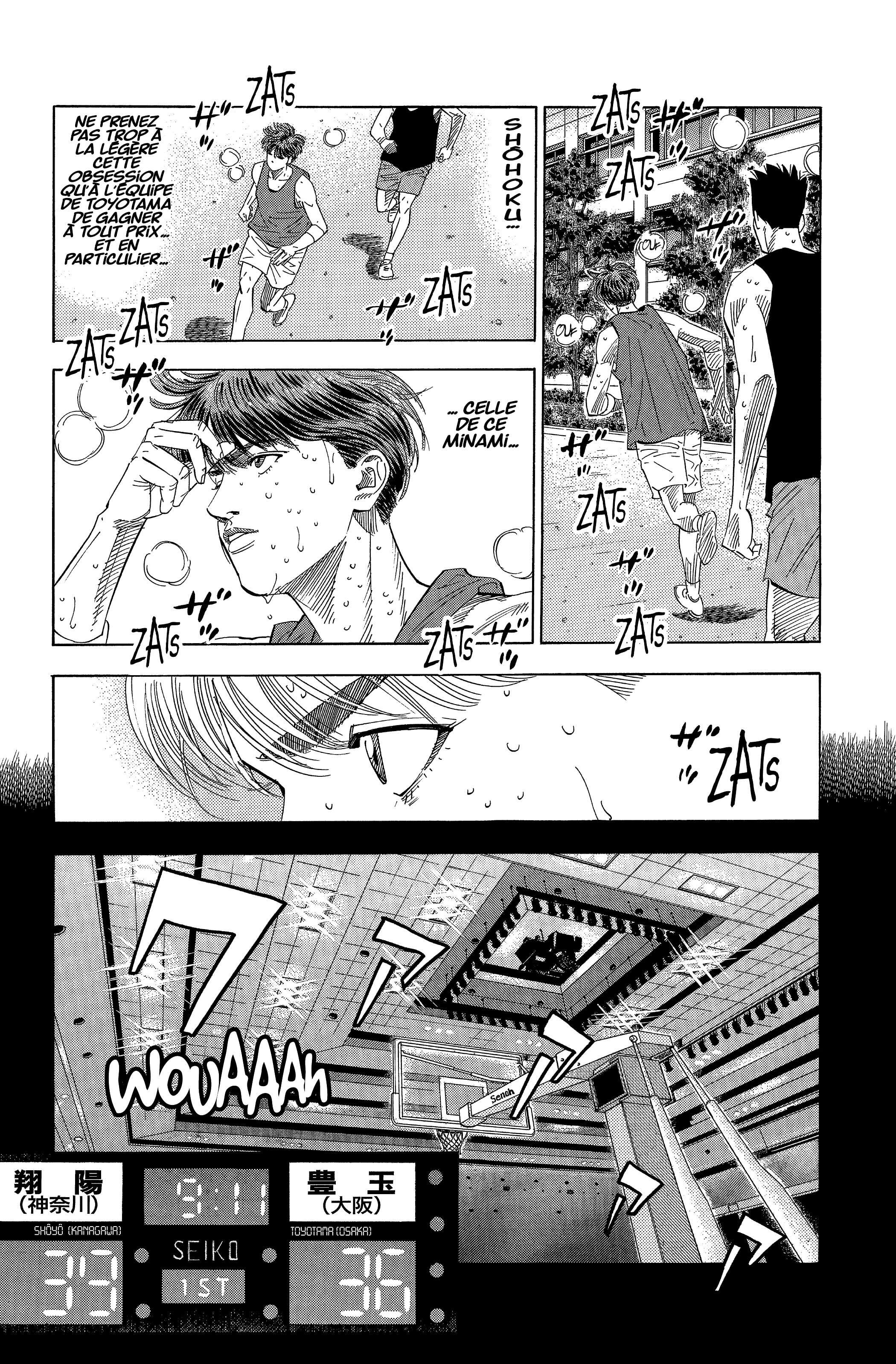  Slam Dunk - Volume 15 - 148