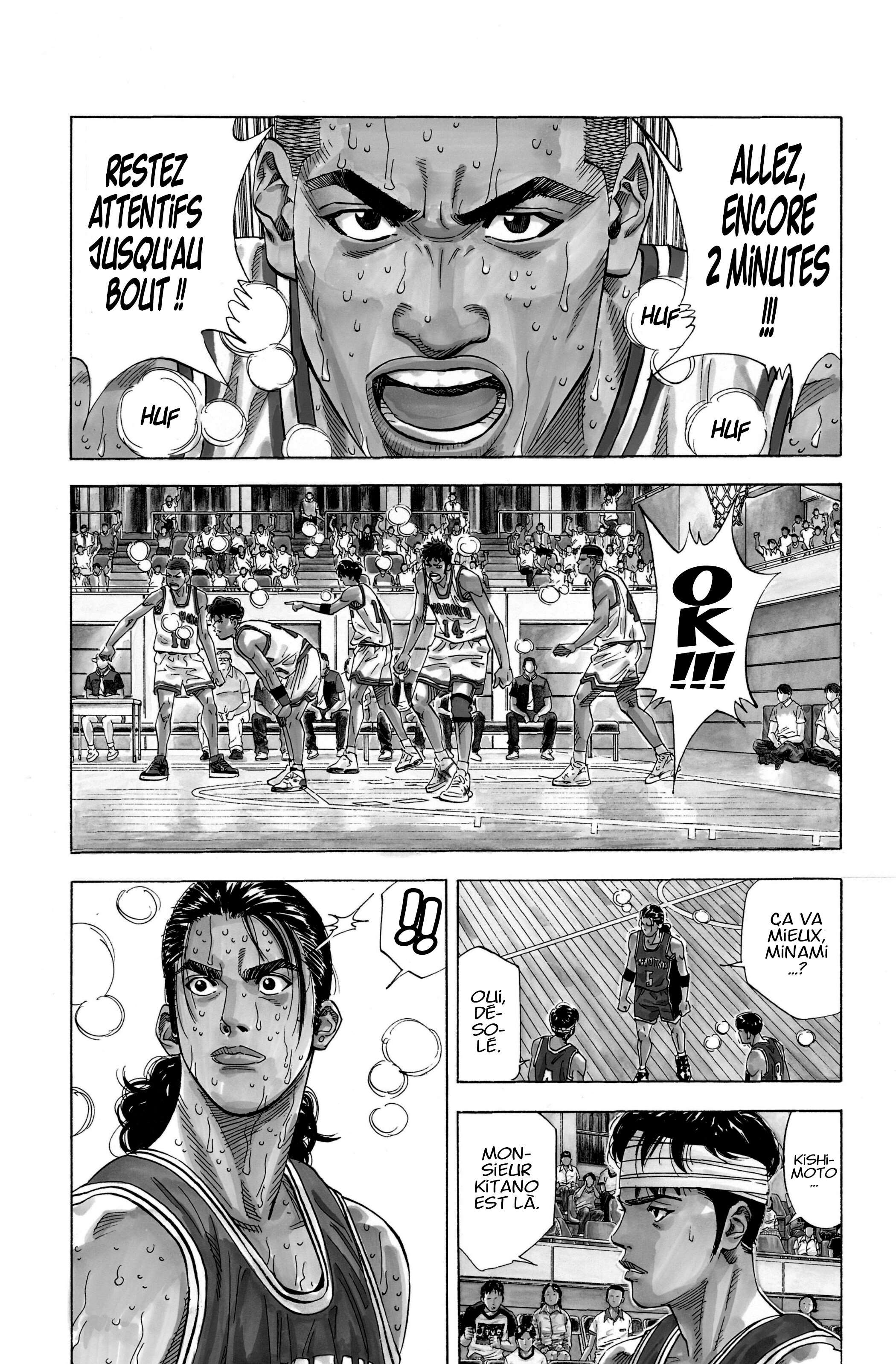  Slam Dunk - Volume 15 - 317