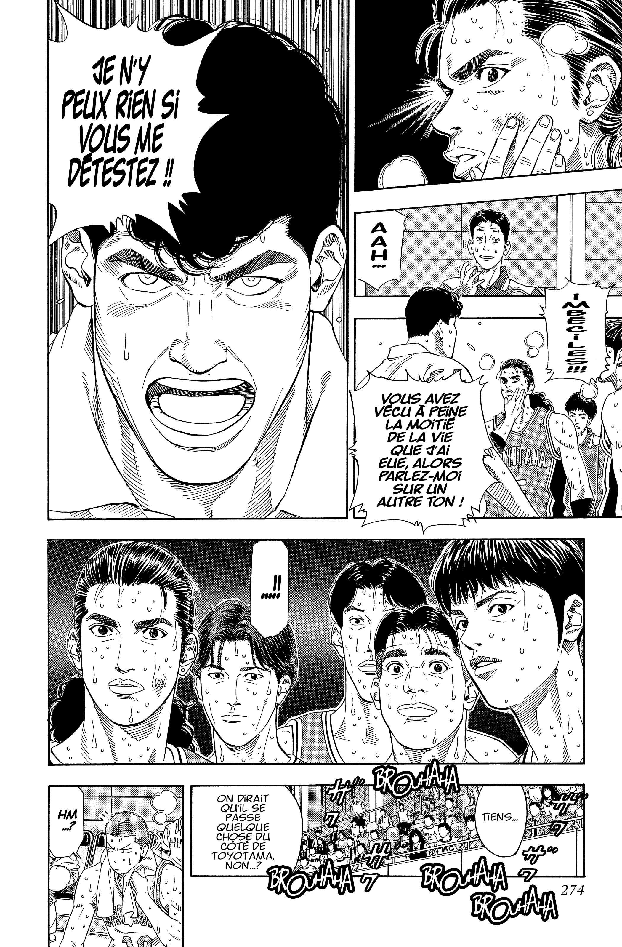  Slam Dunk - Volume 15 - 261