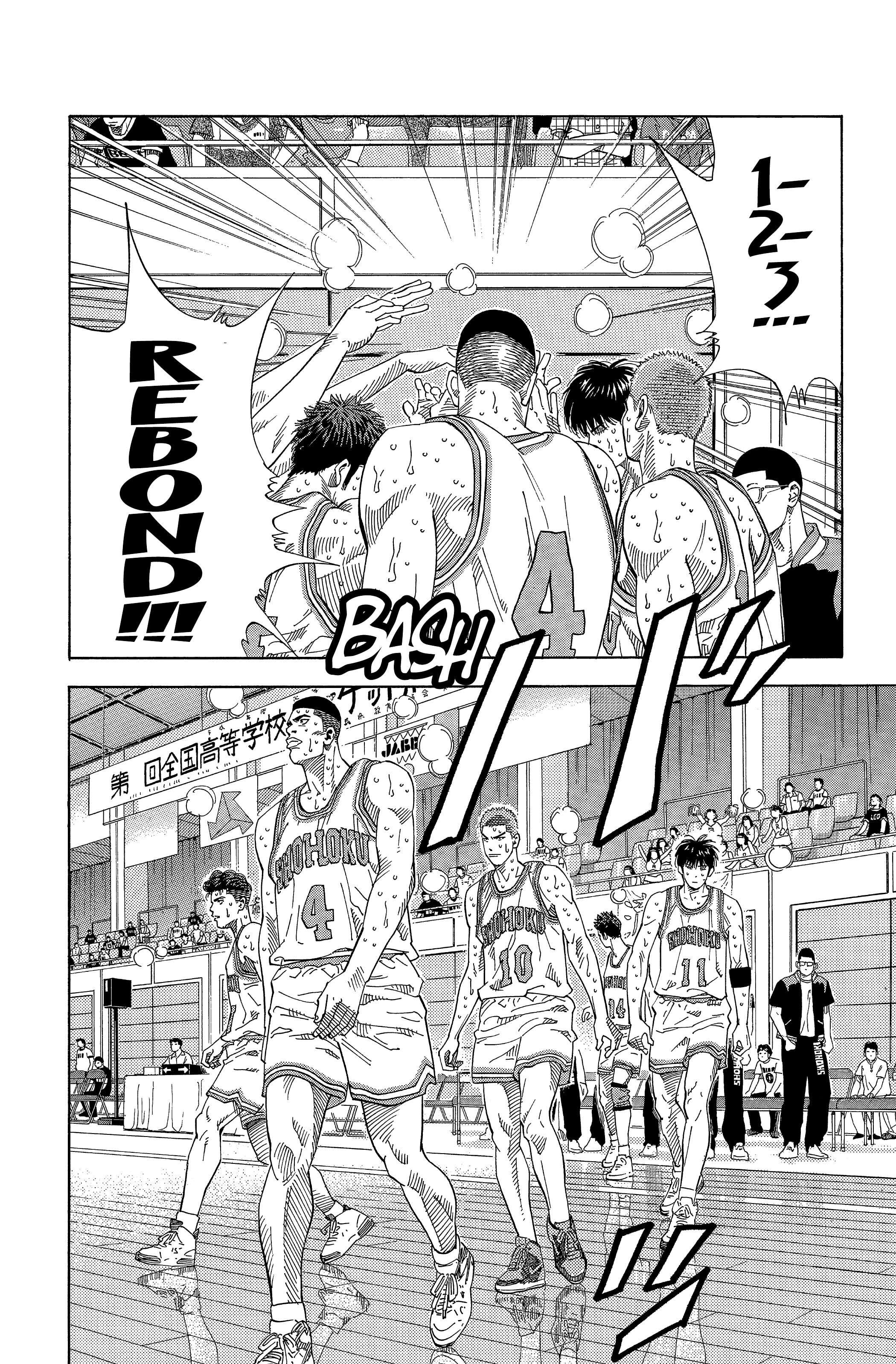  Slam Dunk - Volume 15 - 267