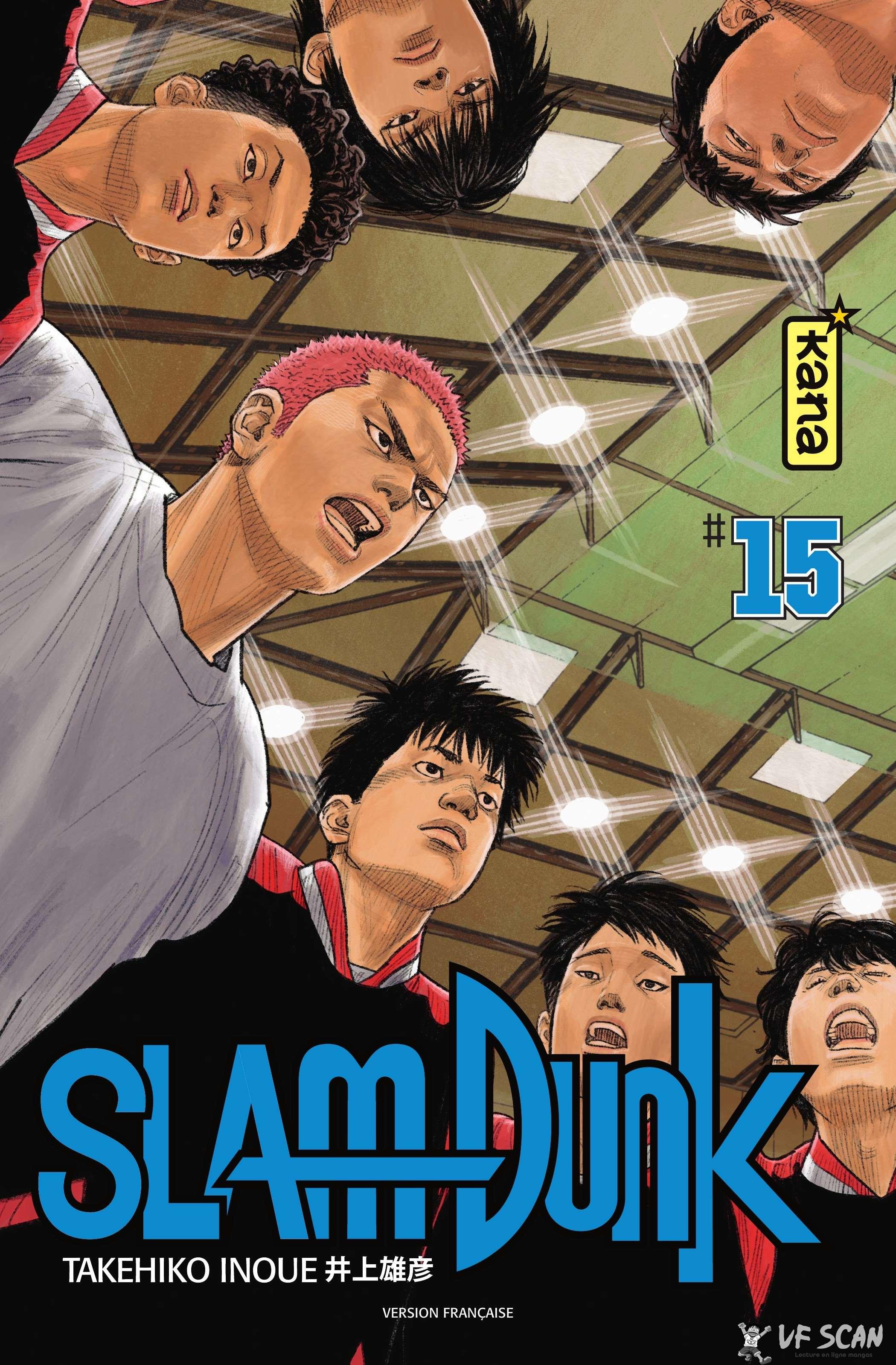  Slam Dunk - Volume 15 - 1