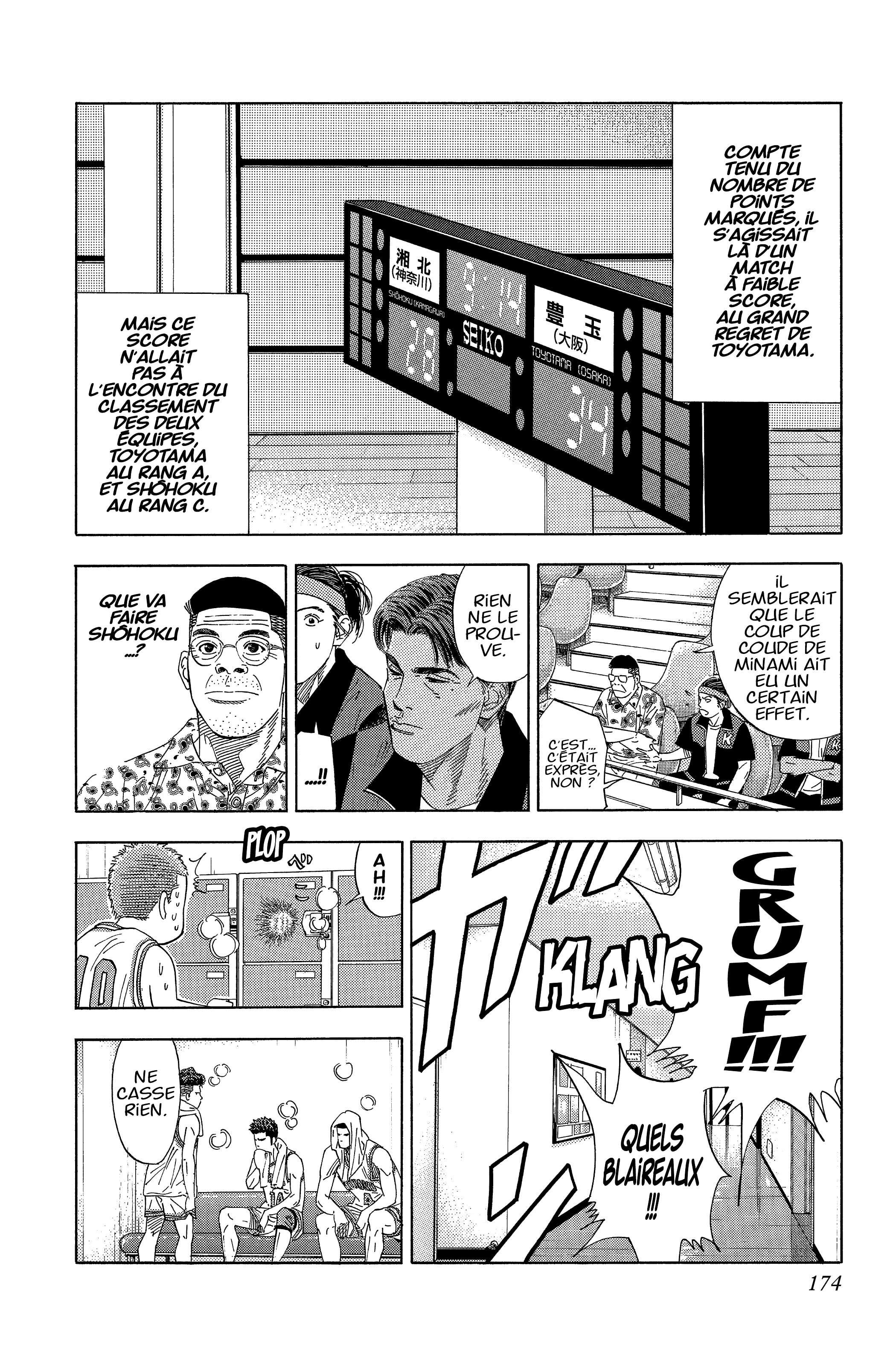  Slam Dunk - Volume 15 - 164