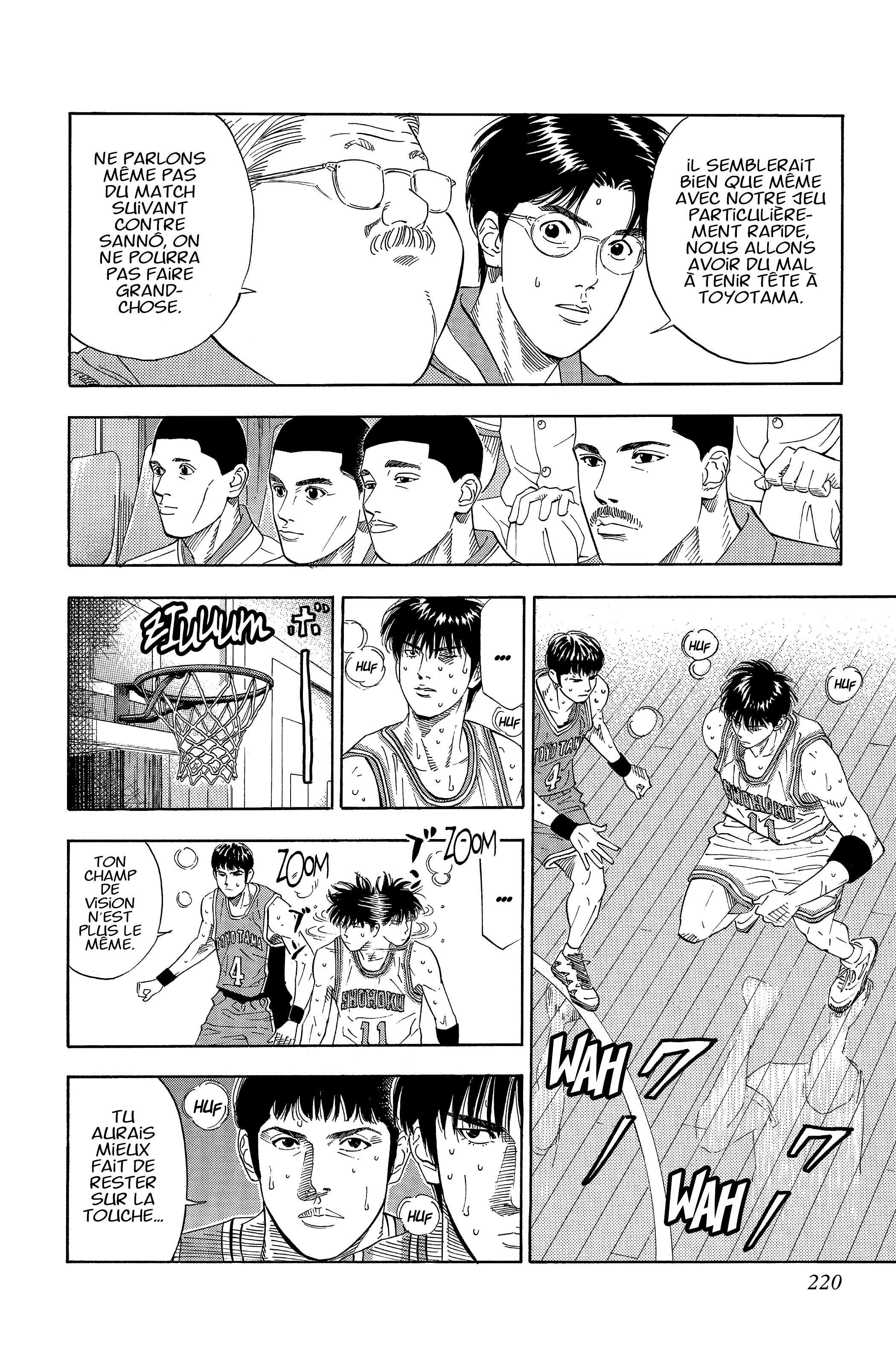  Slam Dunk - Volume 15 - 208