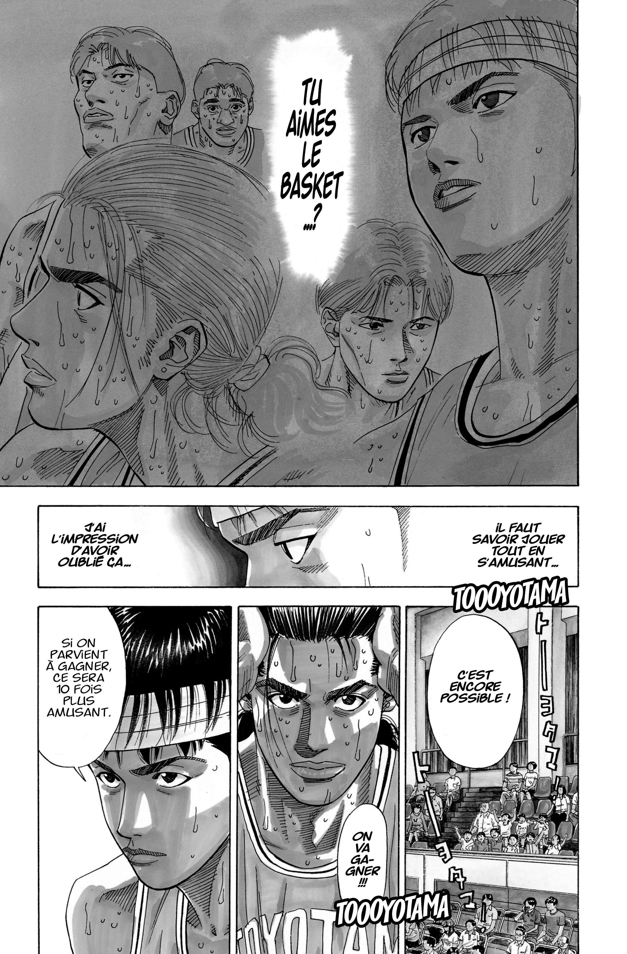  Slam Dunk - Volume 15 - 320