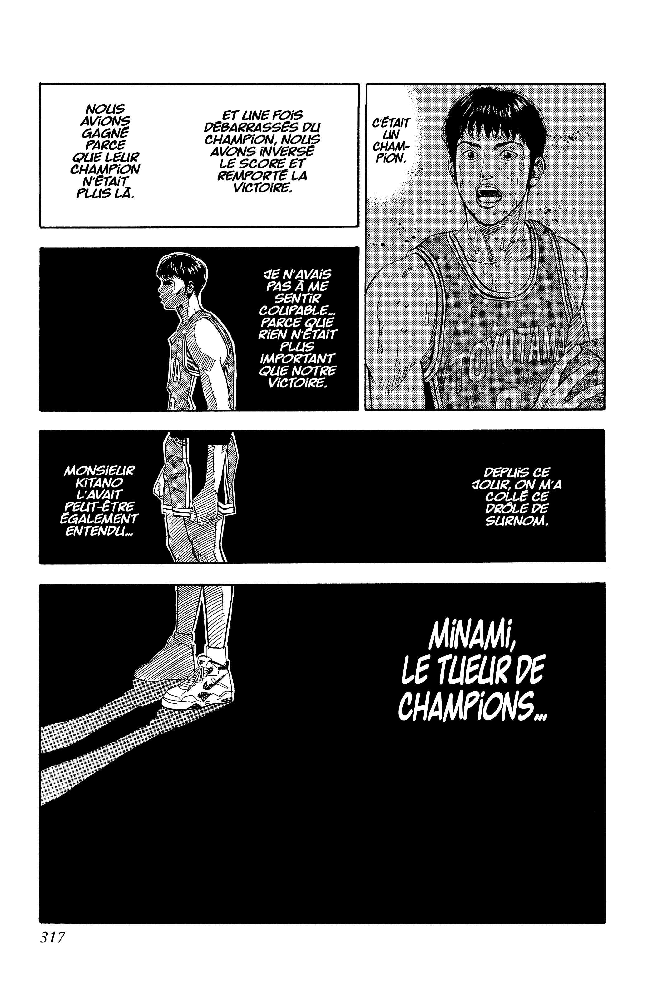  Slam Dunk - Volume 15 - 303