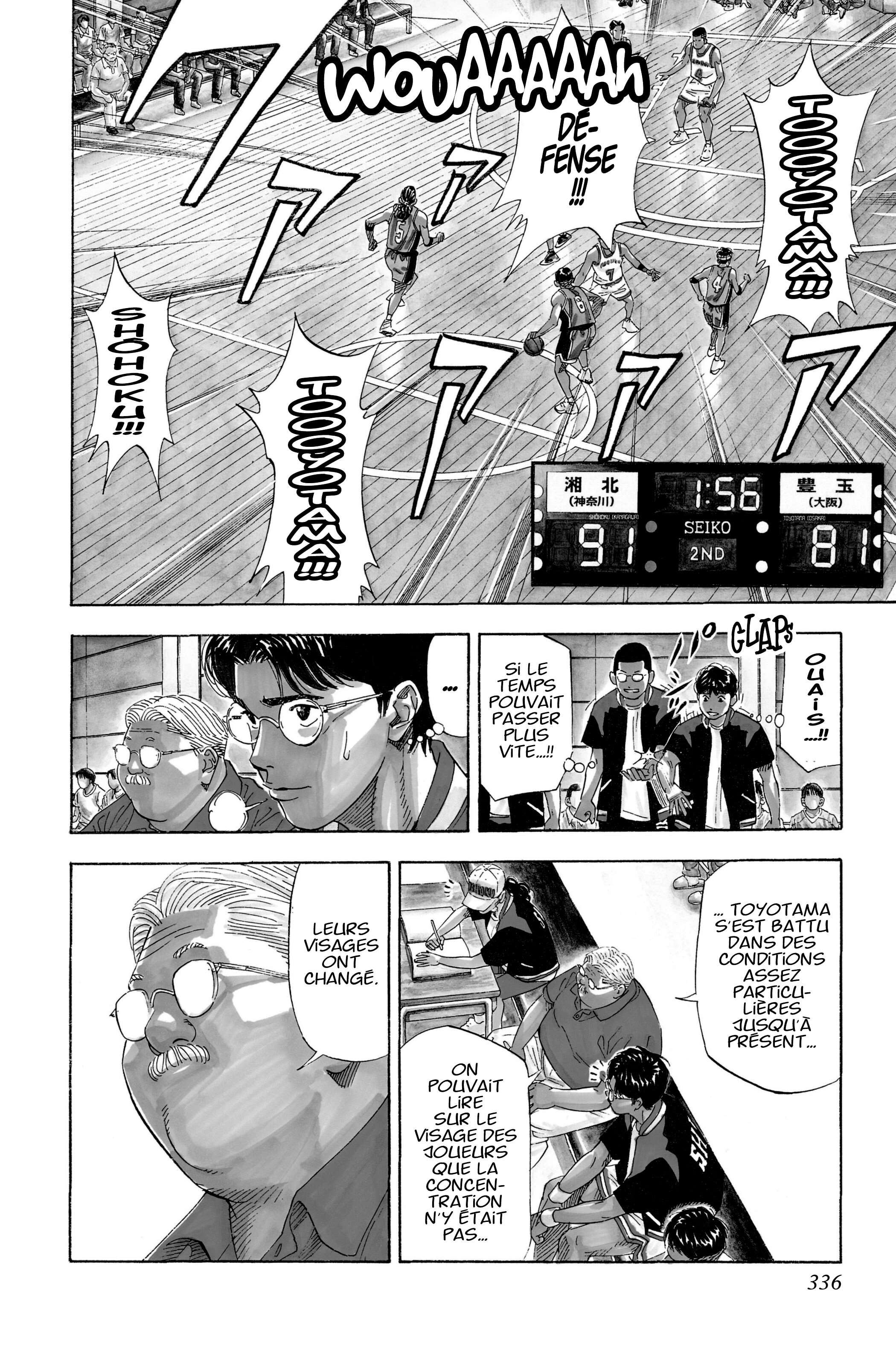  Slam Dunk - Volume 15 - 321