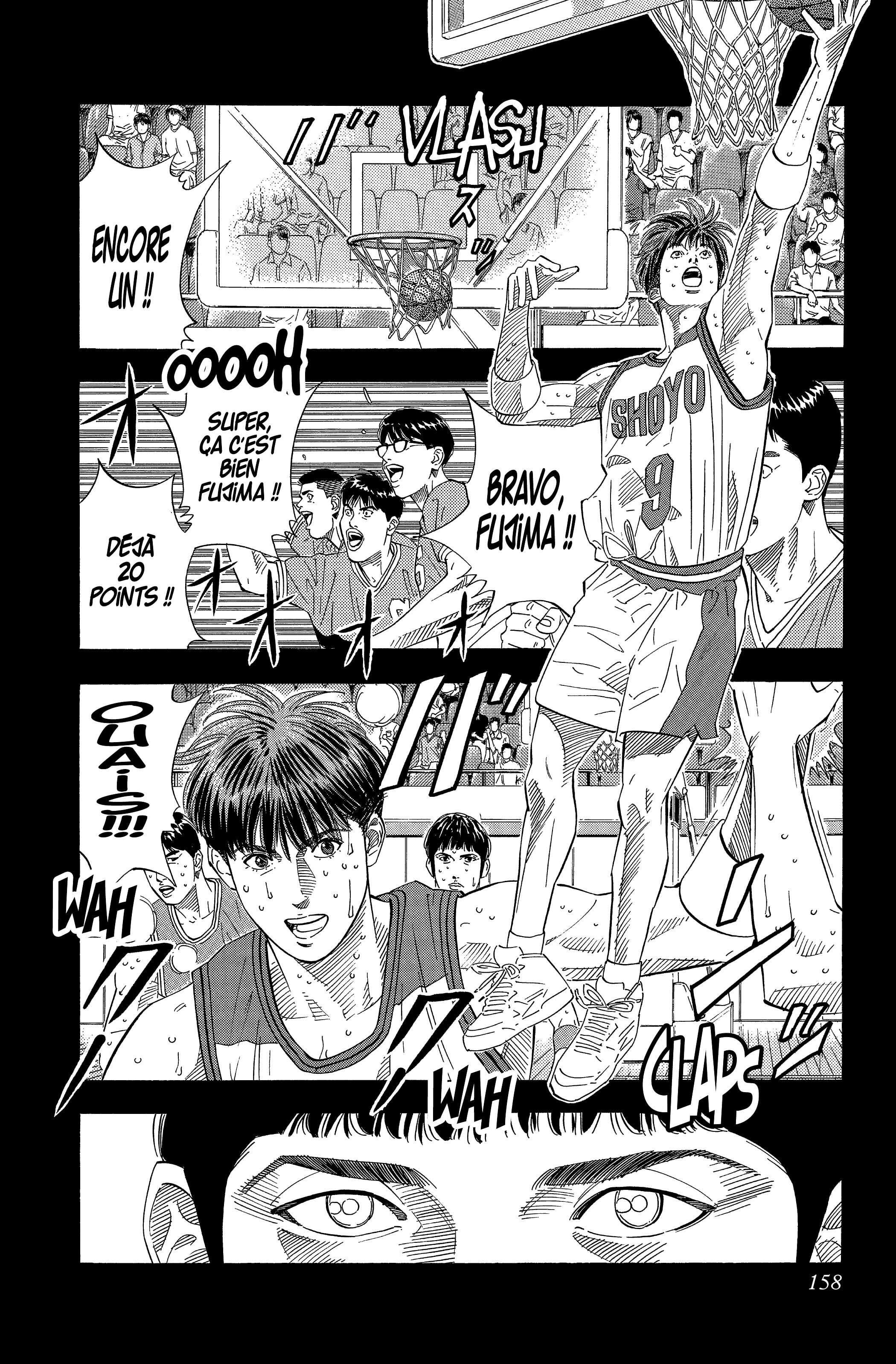  Slam Dunk - Volume 15 - 149