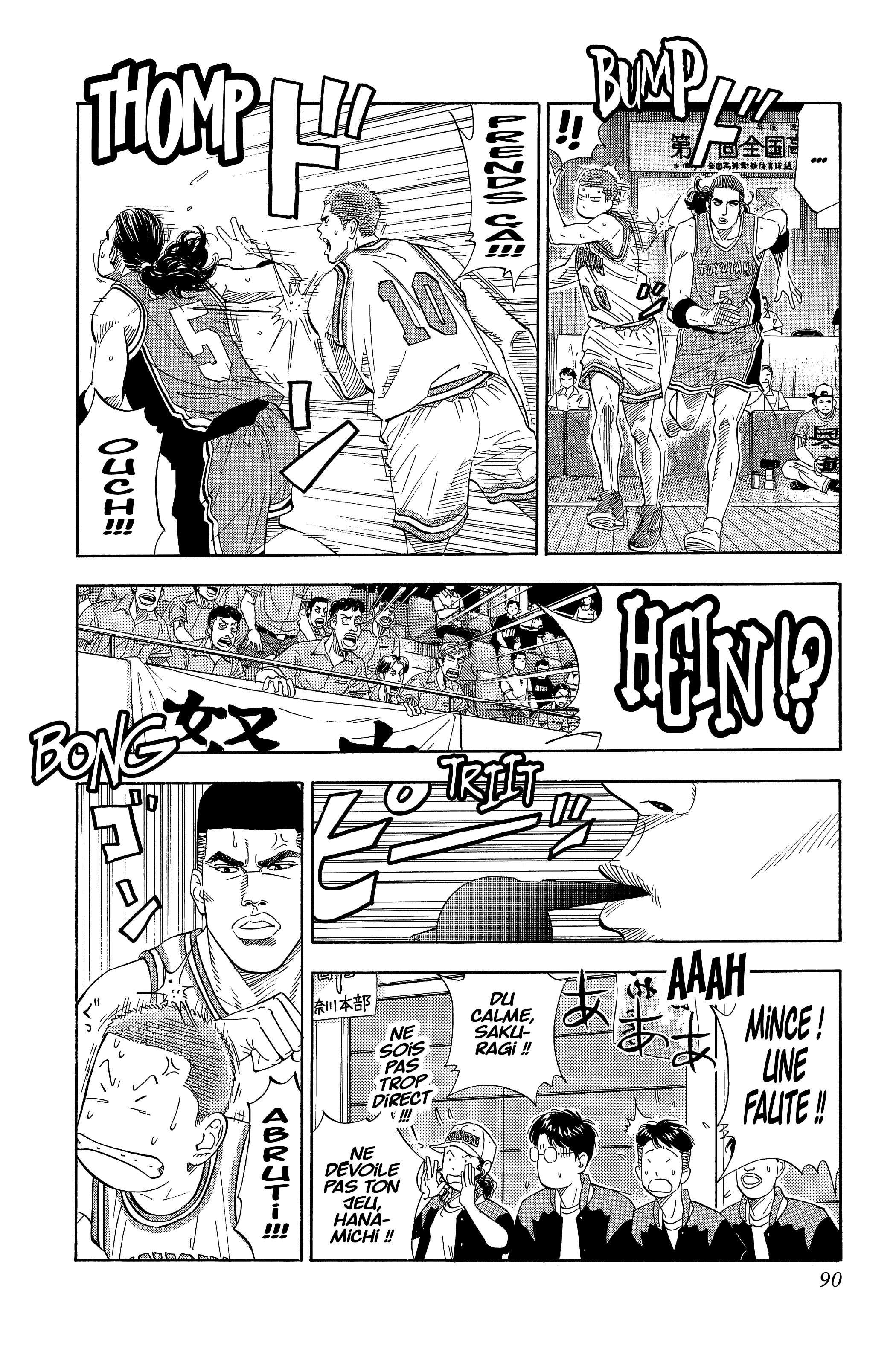  Slam Dunk - Volume 15 - 84