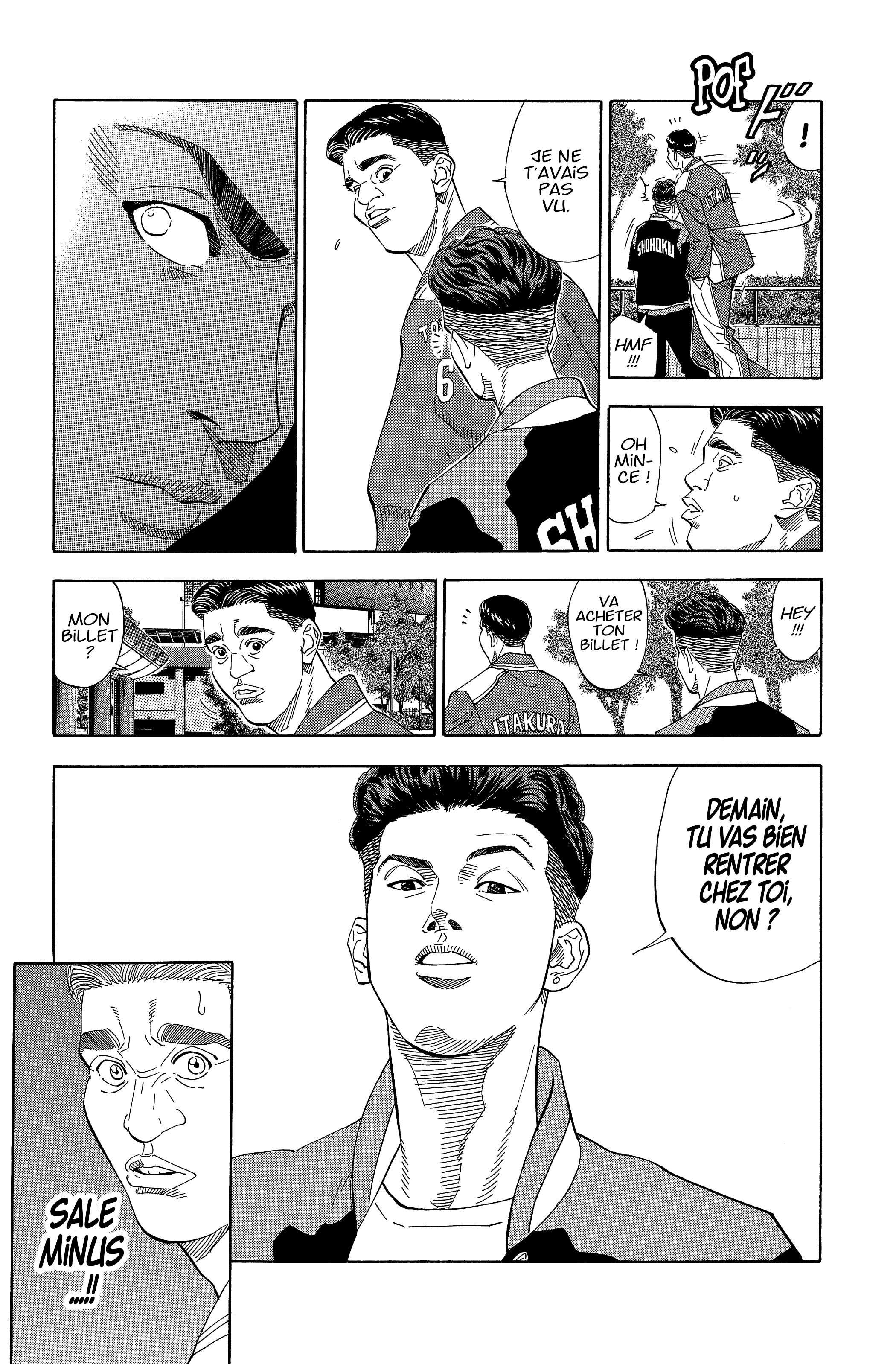  Slam Dunk - Volume 15 - 38