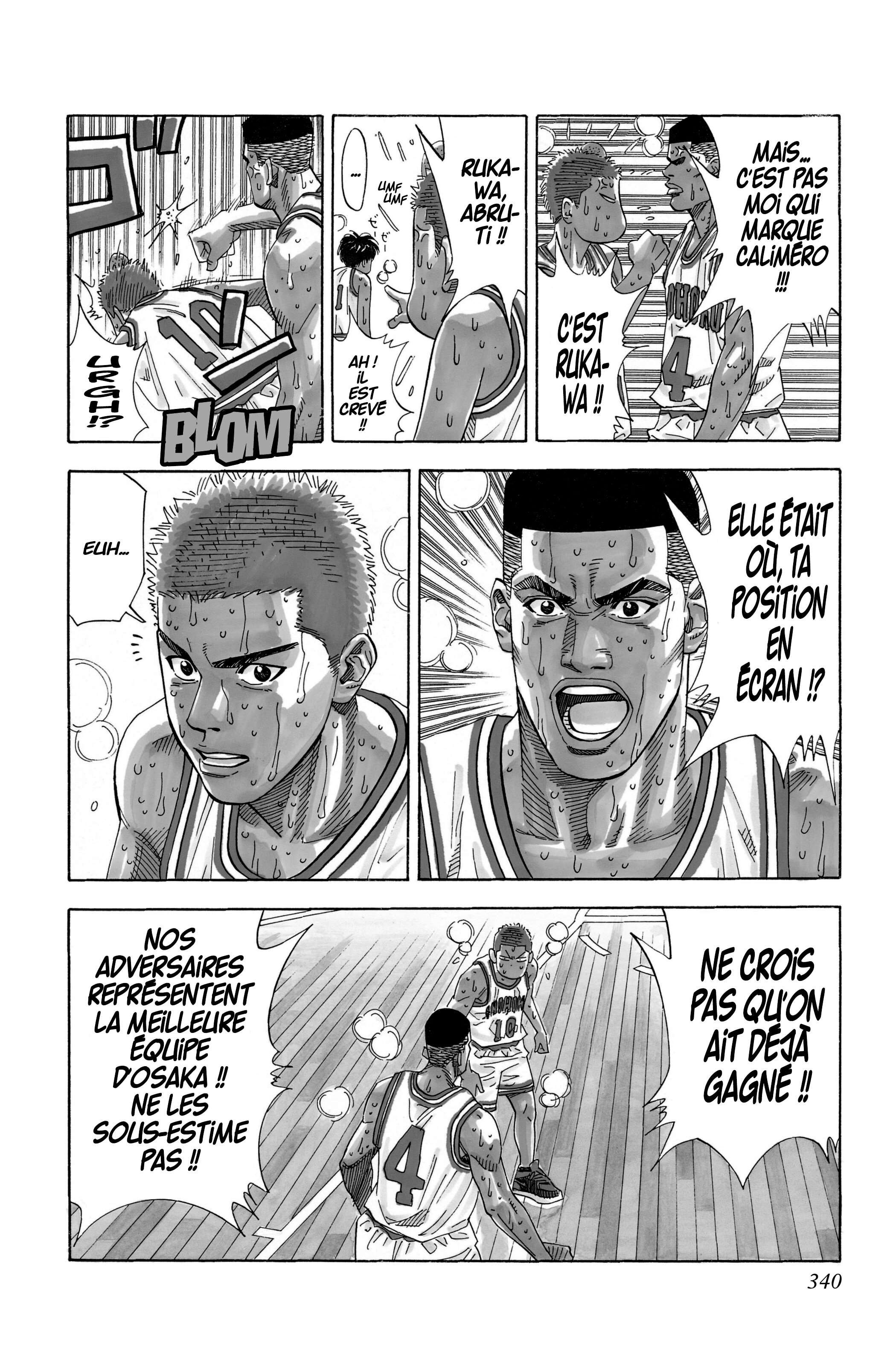  Slam Dunk - Volume 15 - 325