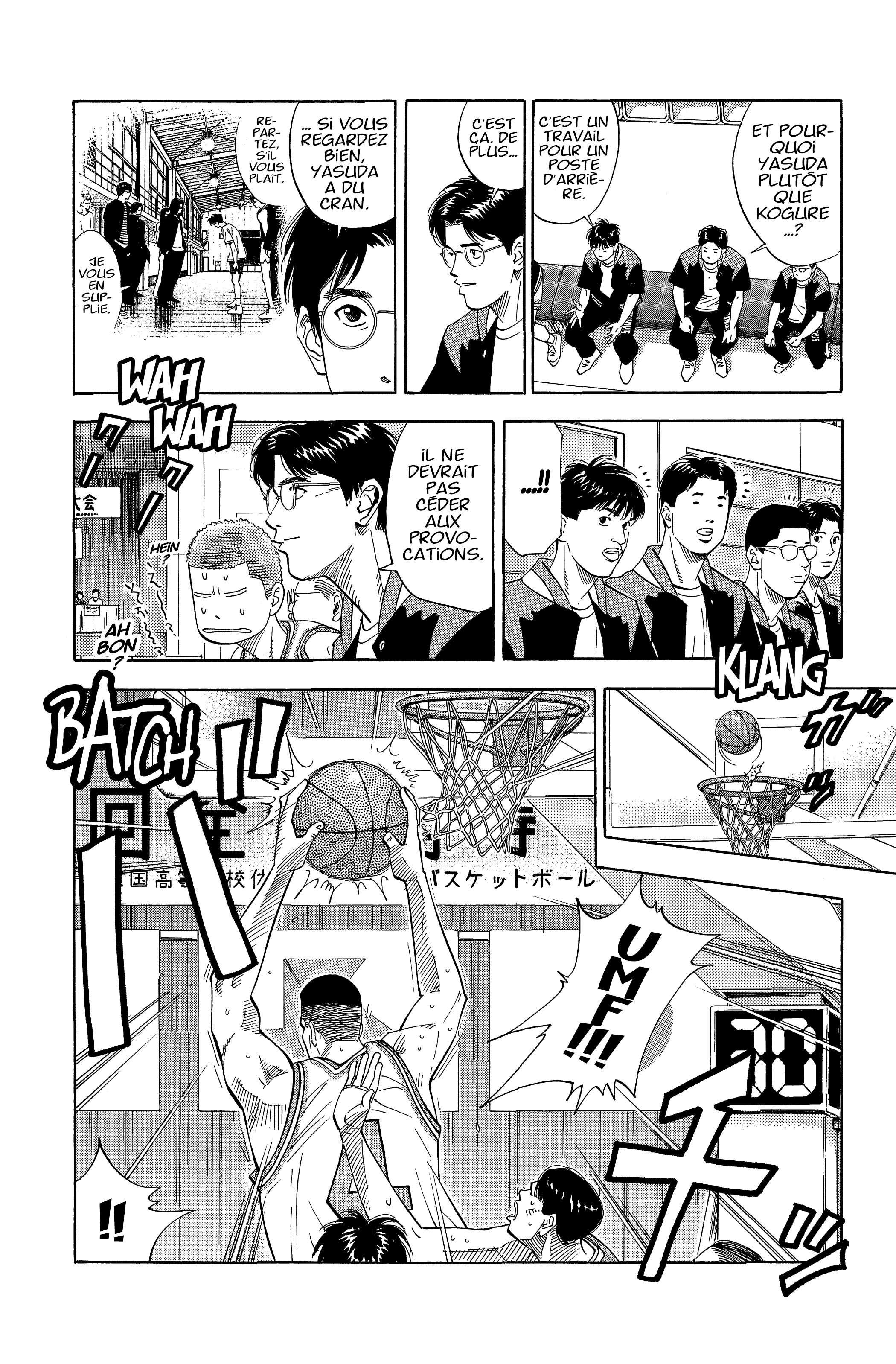  Slam Dunk - Volume 15 - 103