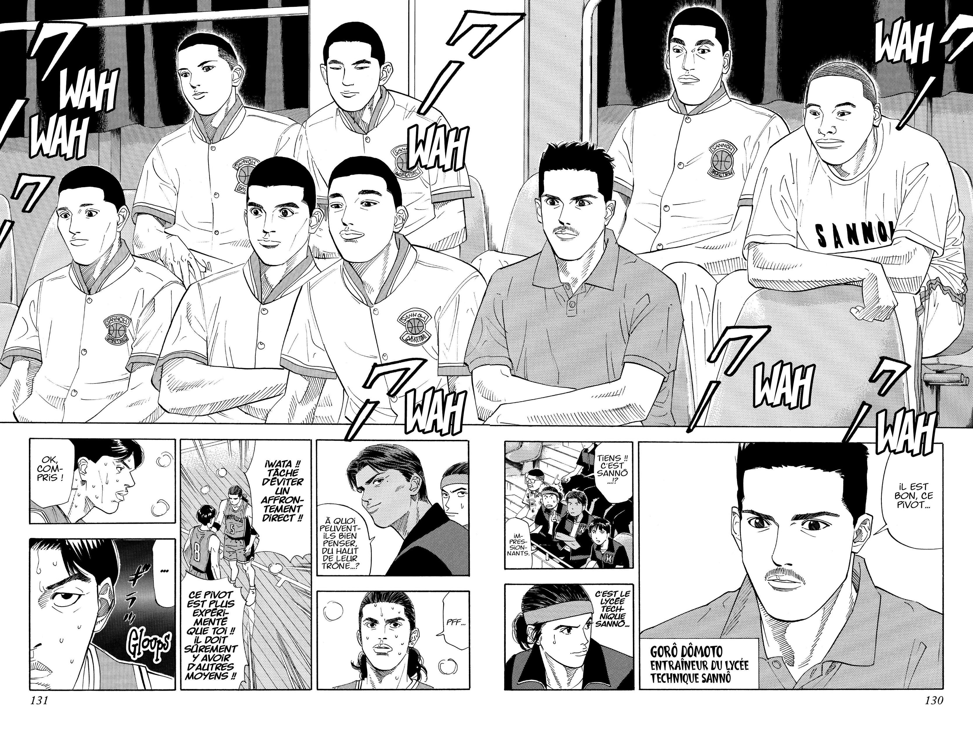  Slam Dunk - Volume 15 - 122