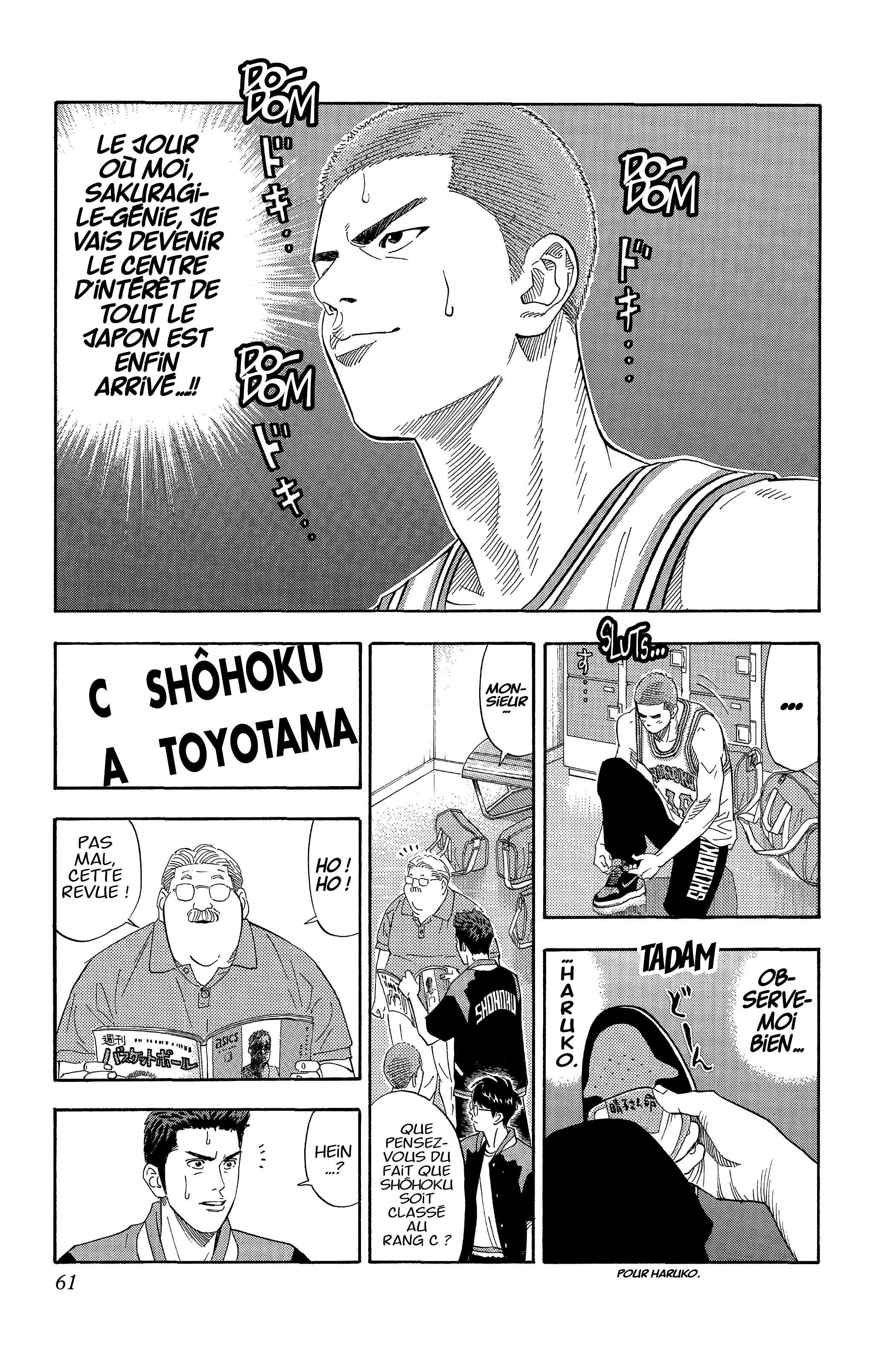  Slam Dunk - Volume 15 - 59