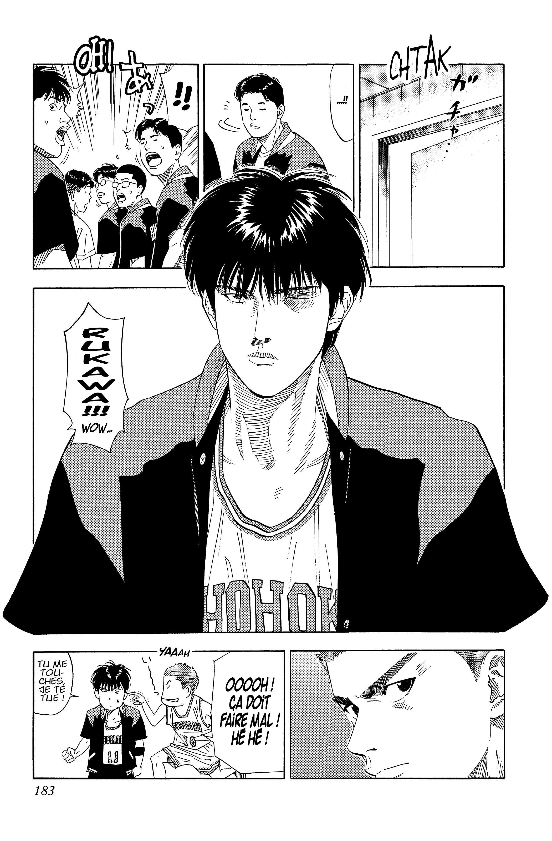  Slam Dunk - Volume 15 - 173