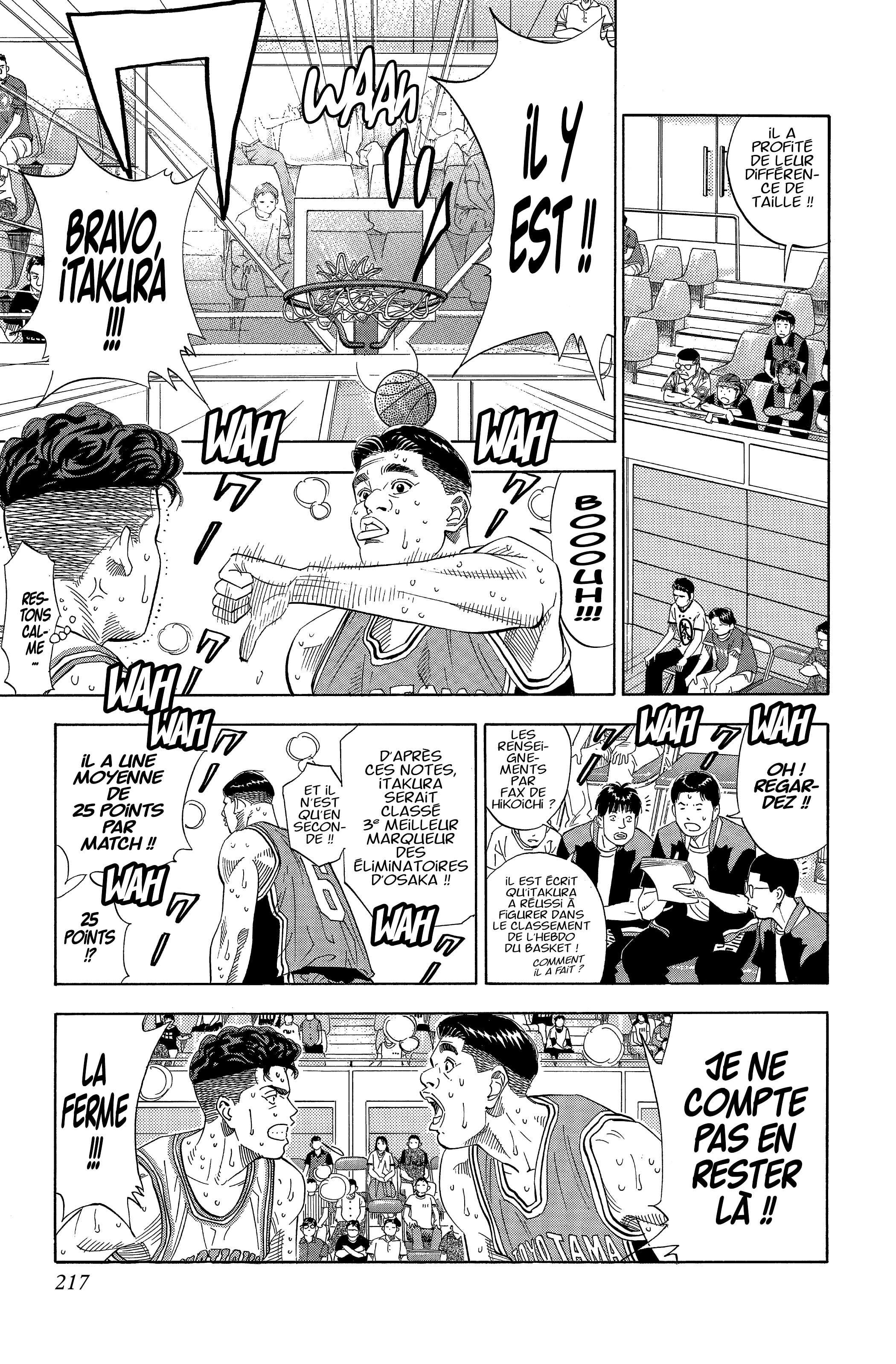  Slam Dunk - Volume 15 - 205