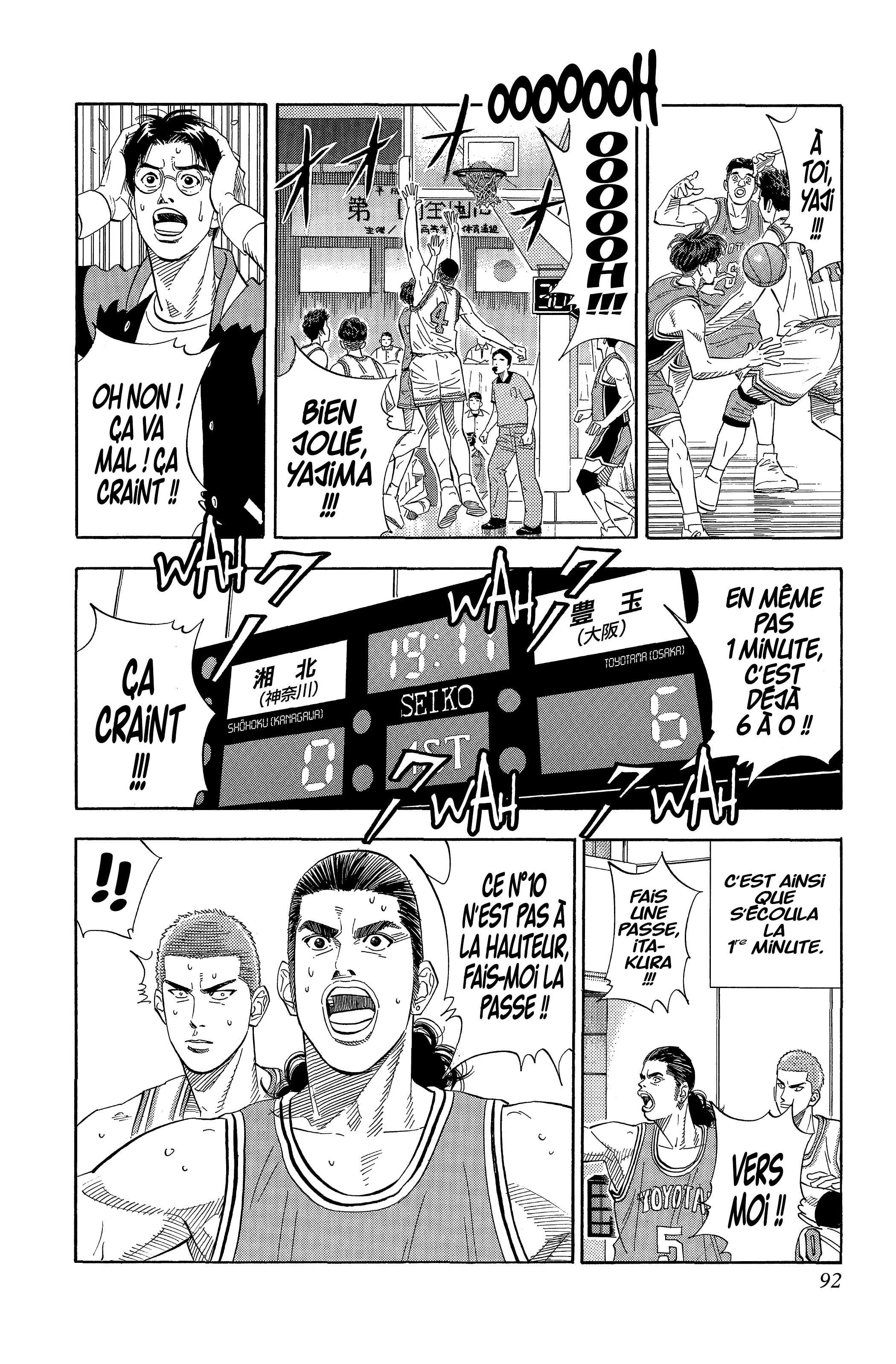  Slam Dunk - Volume 15 - 86